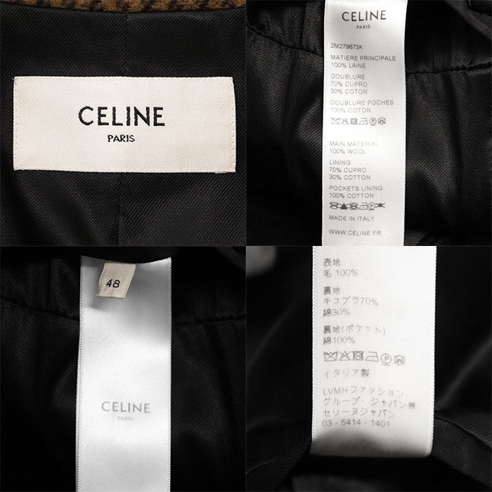 Celine Celine CELINE Chester Coat Wool Coat Textile Outerwear DUTY FREE for USA Size ONE SIZE - 10 Thumbnail
