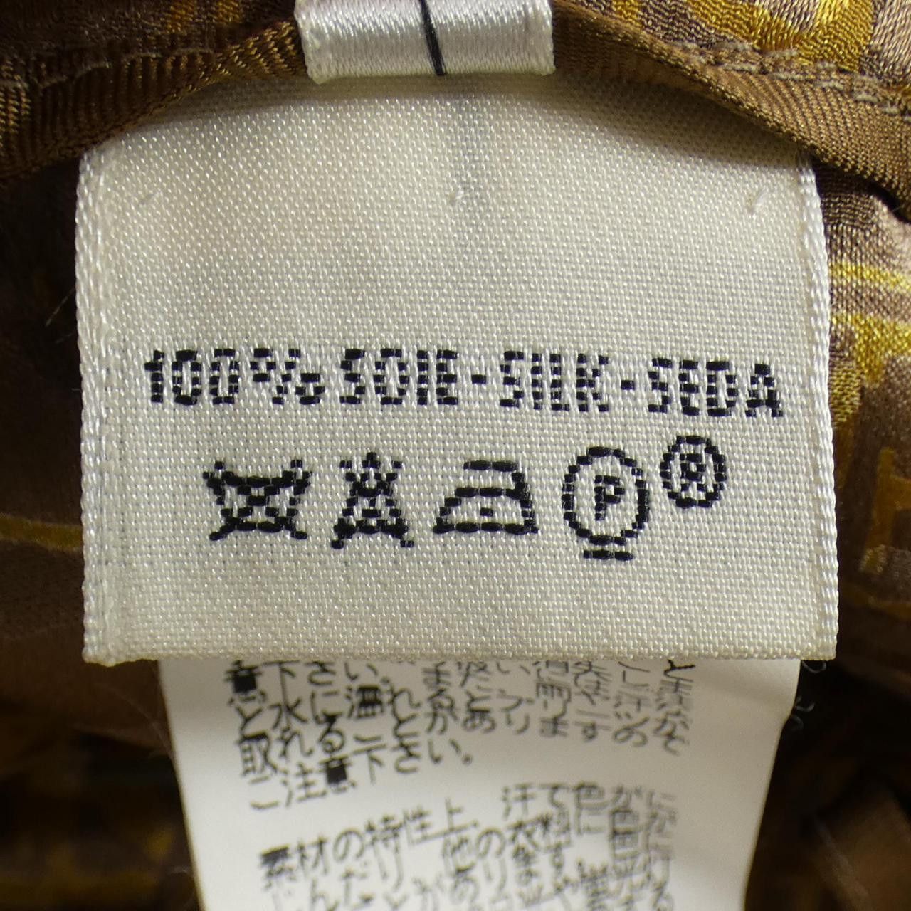 Hermes Hermes Hermes L'AIR DE GINZA34 Silk Skirt Textile Skirts DUTY FREE for USA Size ONE SIZE - 3 Thumbnail