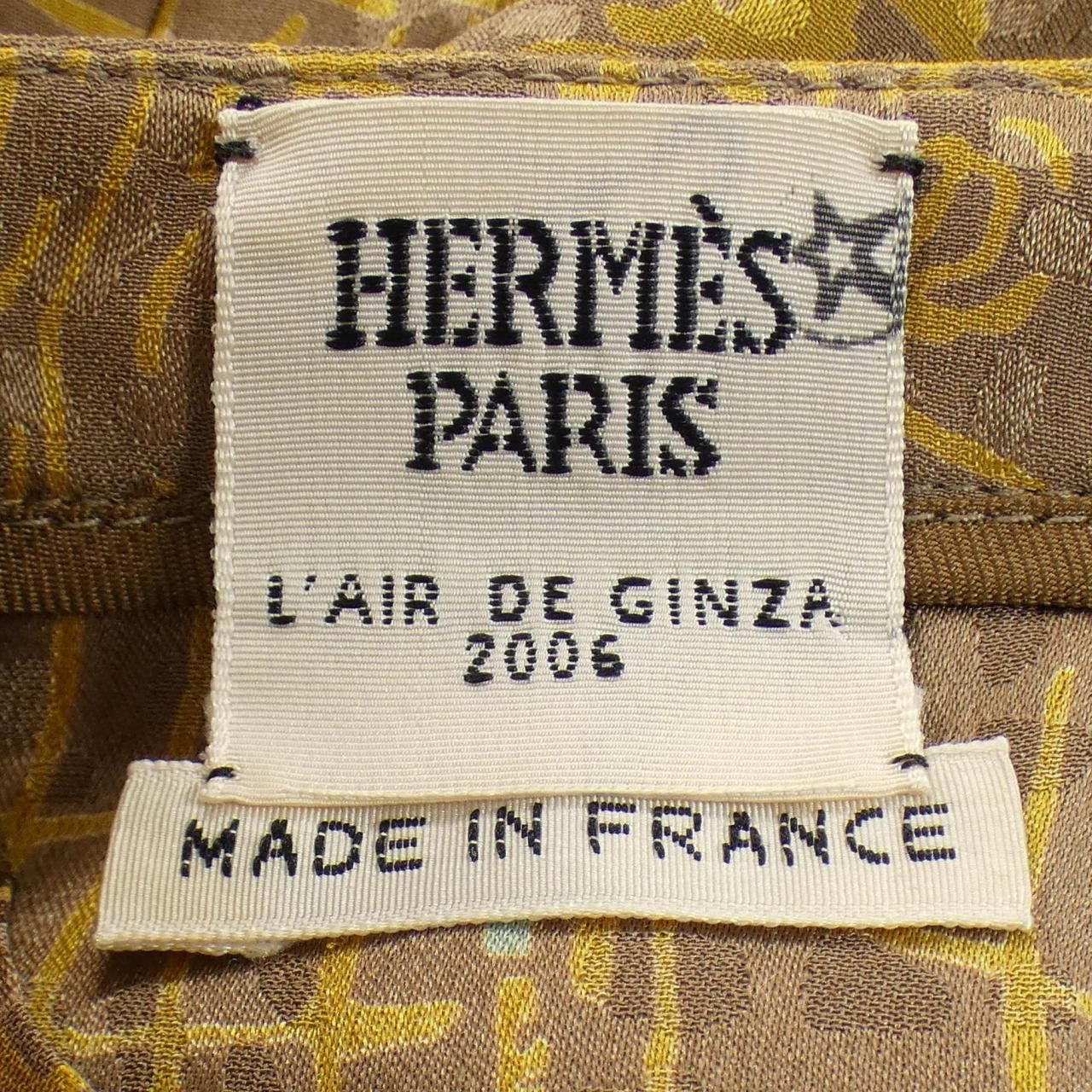 Hermes Hermes Hermes L'AIR DE GINZA34 Silk Skirt Textile Skirts DUTY FREE for USA Size ONE SIZE - 4 Thumbnail