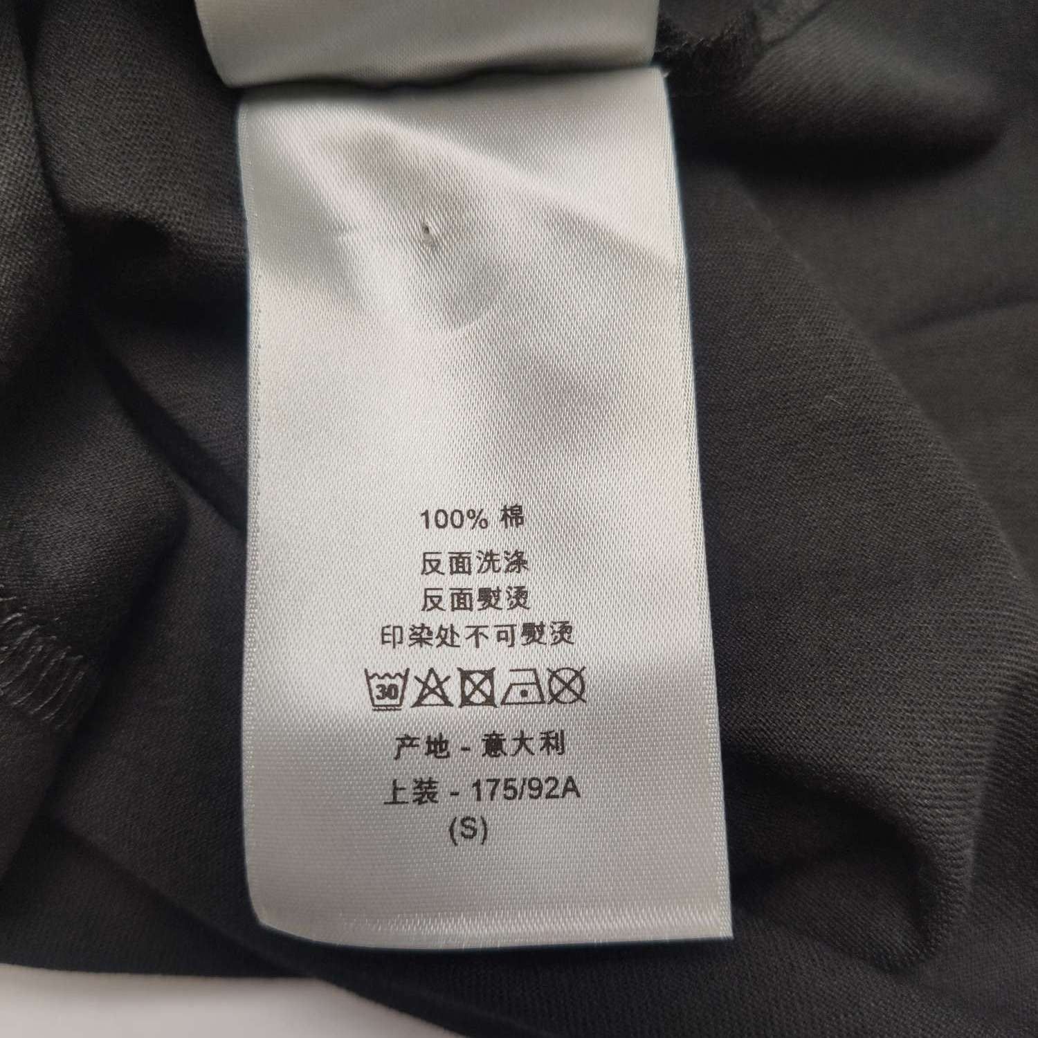 Dior Dior x Cactus Jack Cotton Graphic Crewneck T-Shirt S Size US S / EU 44-46 / 1 - 17 Thumbnail