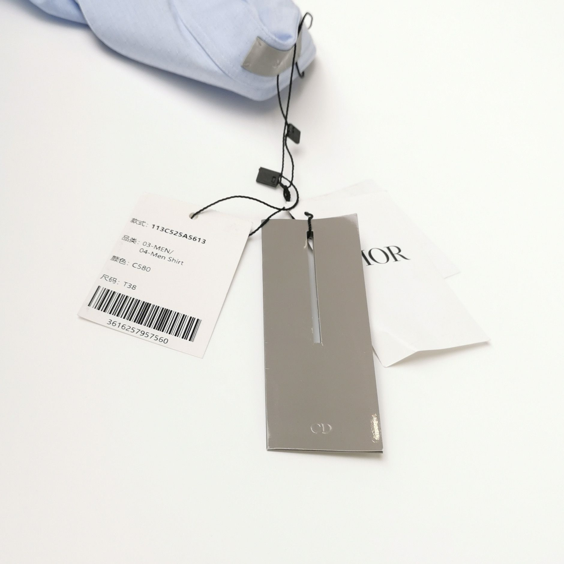 Dior Green Diamond Pattern Cream Knit Sweater Size US L / EU 52-54 / 3 - 8 Thumbnail