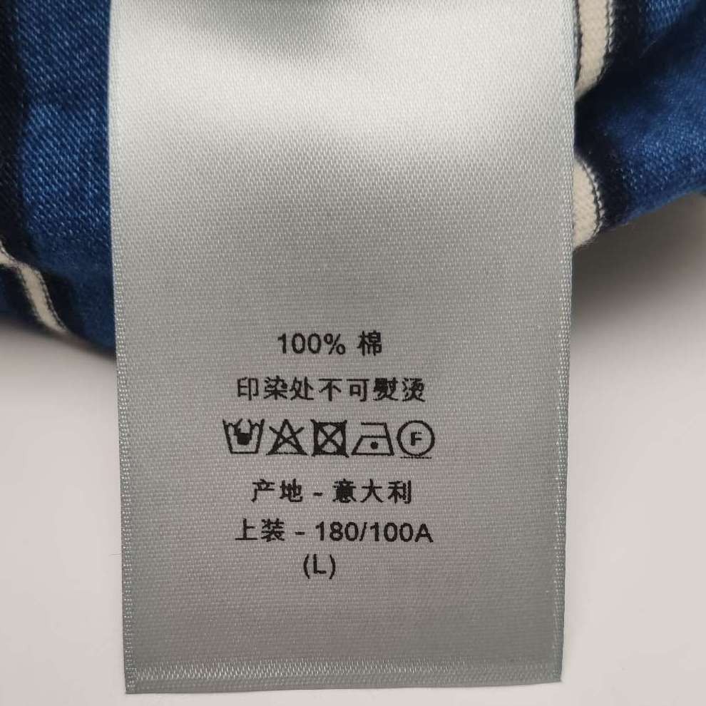 Dior Dior Wool Blend Logo Colorblock Crewneck Sweater L Size US L / EU 52-54 / 3 - 15 Thumbnail