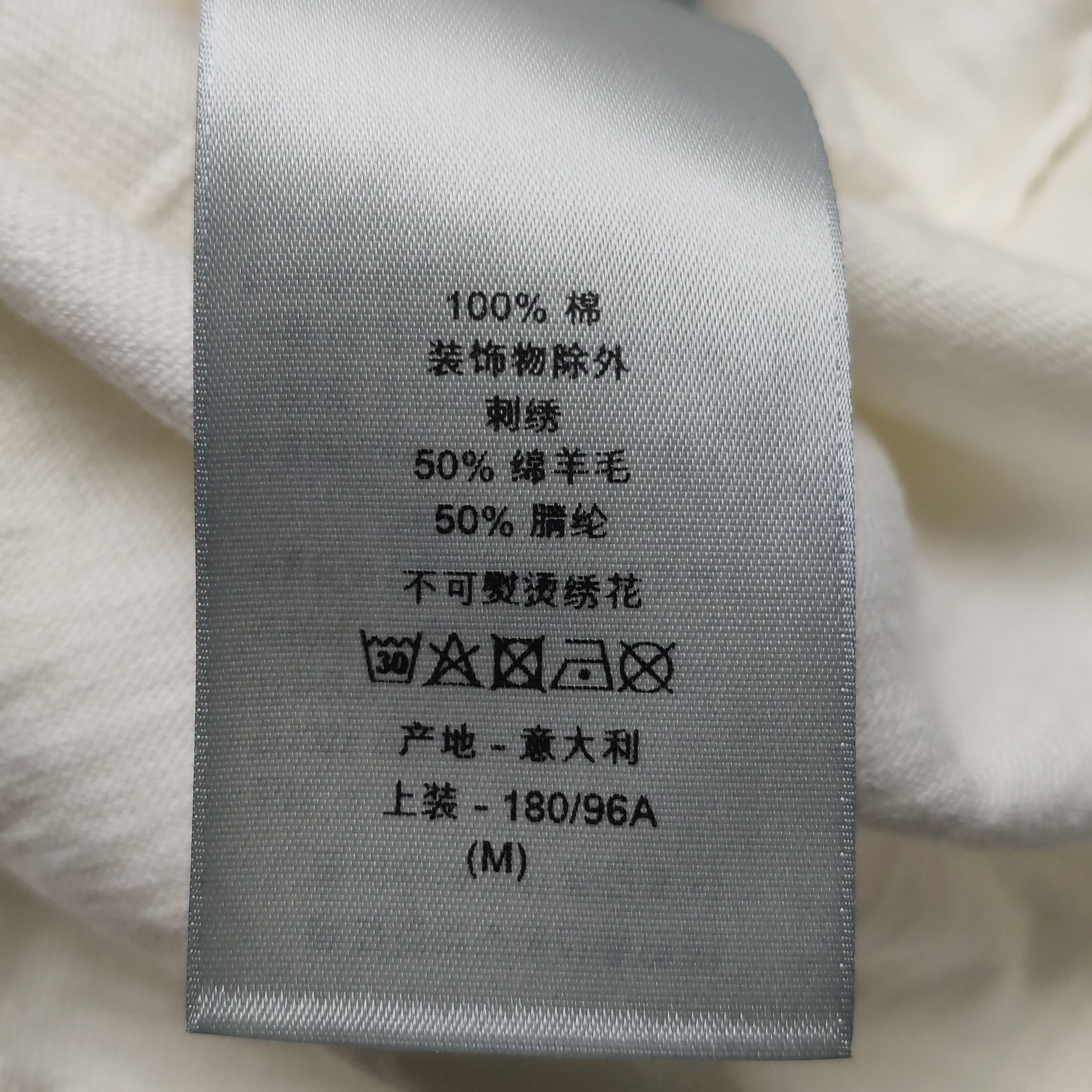 Dior Dior Colorblock Letter Logo Cotton Crewneck T-Shirt M Size US M / EU 48-50 / 2 - 16 Thumbnail