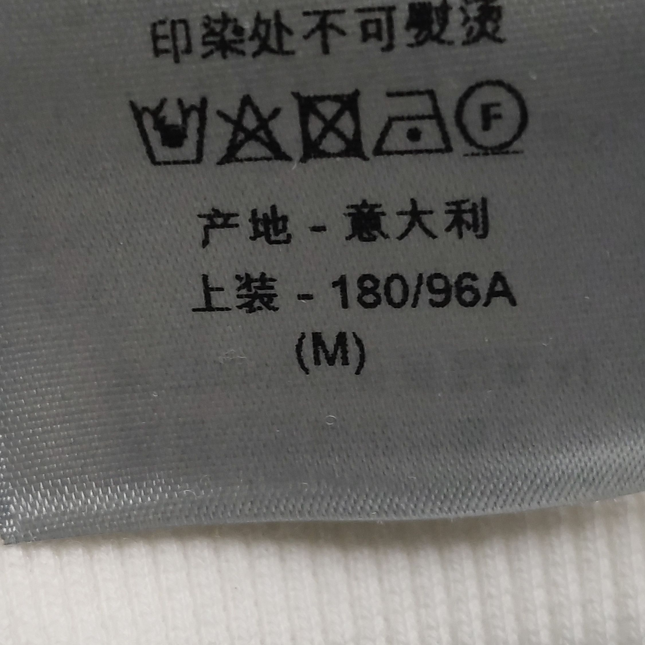 Dior Dior Cotton Letter Logo Hoodie M Size US M / EU 48-50 / 2 - 13 Thumbnail