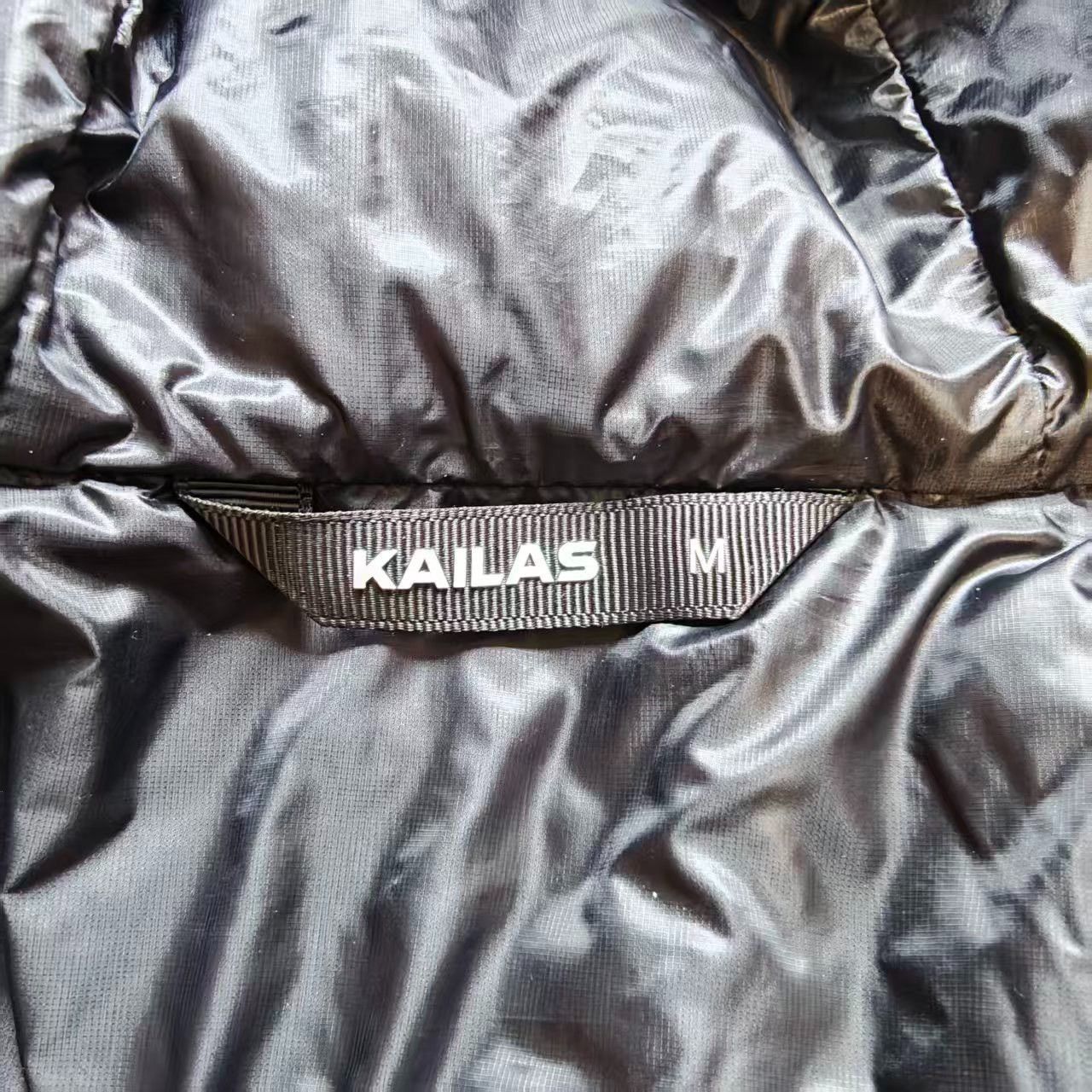 Japanese Brand KAILAS 5000GT 1000 Fill Down Jacket Size US M / EU 48-50 / 2 - 6 Thumbnail