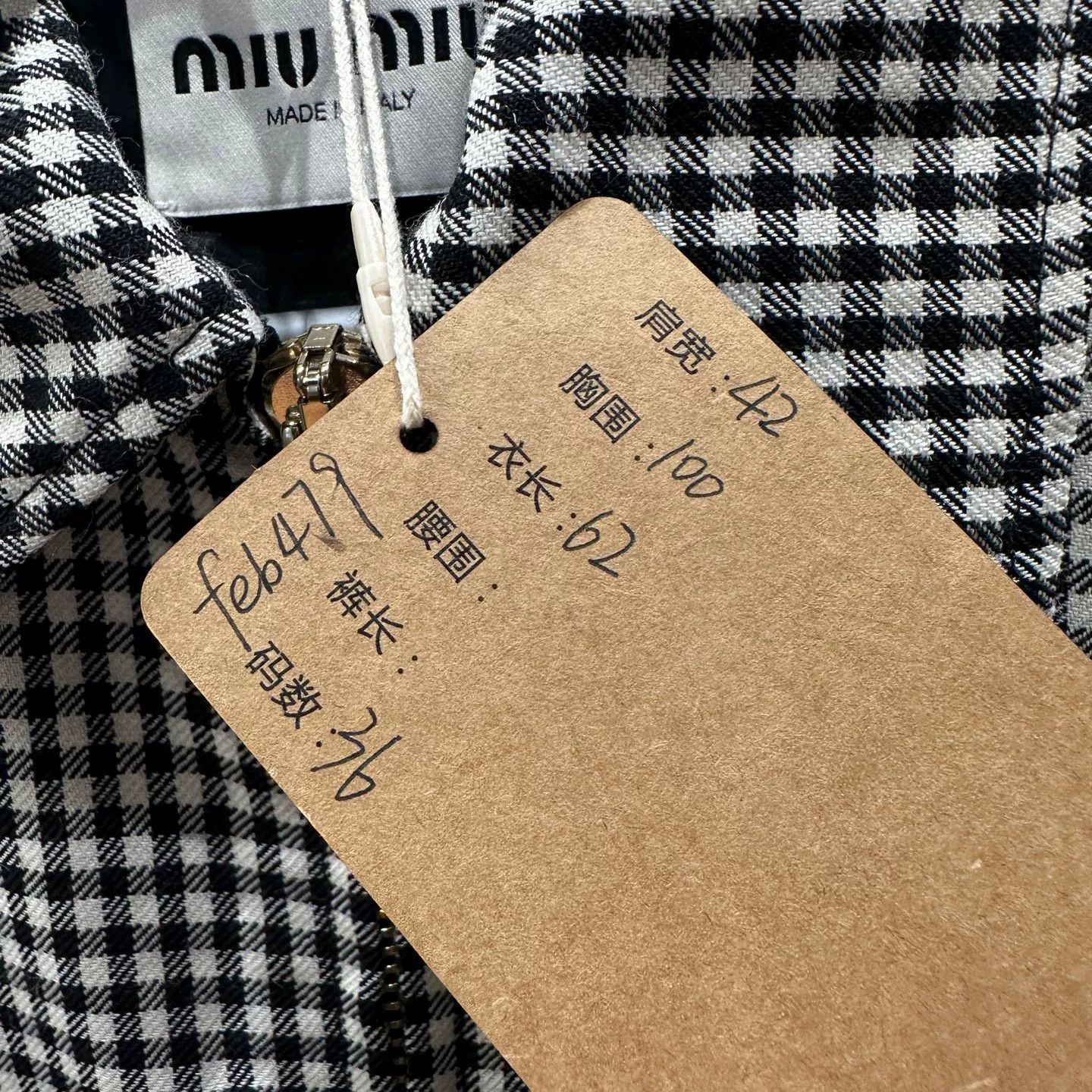 Miu Miu MiuMiu Checkered Logo Zipper Jacket Size XS / US 0-2 / IT 36-38 - 5 Thumbnail