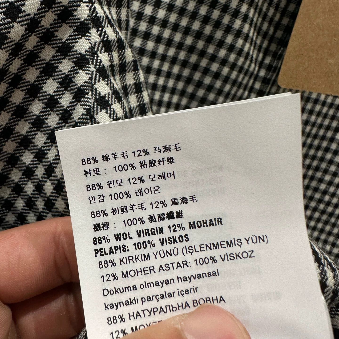 Miu Miu MiuMiu Checkered Logo Zipper Jacket Size XS / US 0-2 / IT 36-38 - 7 Thumbnail