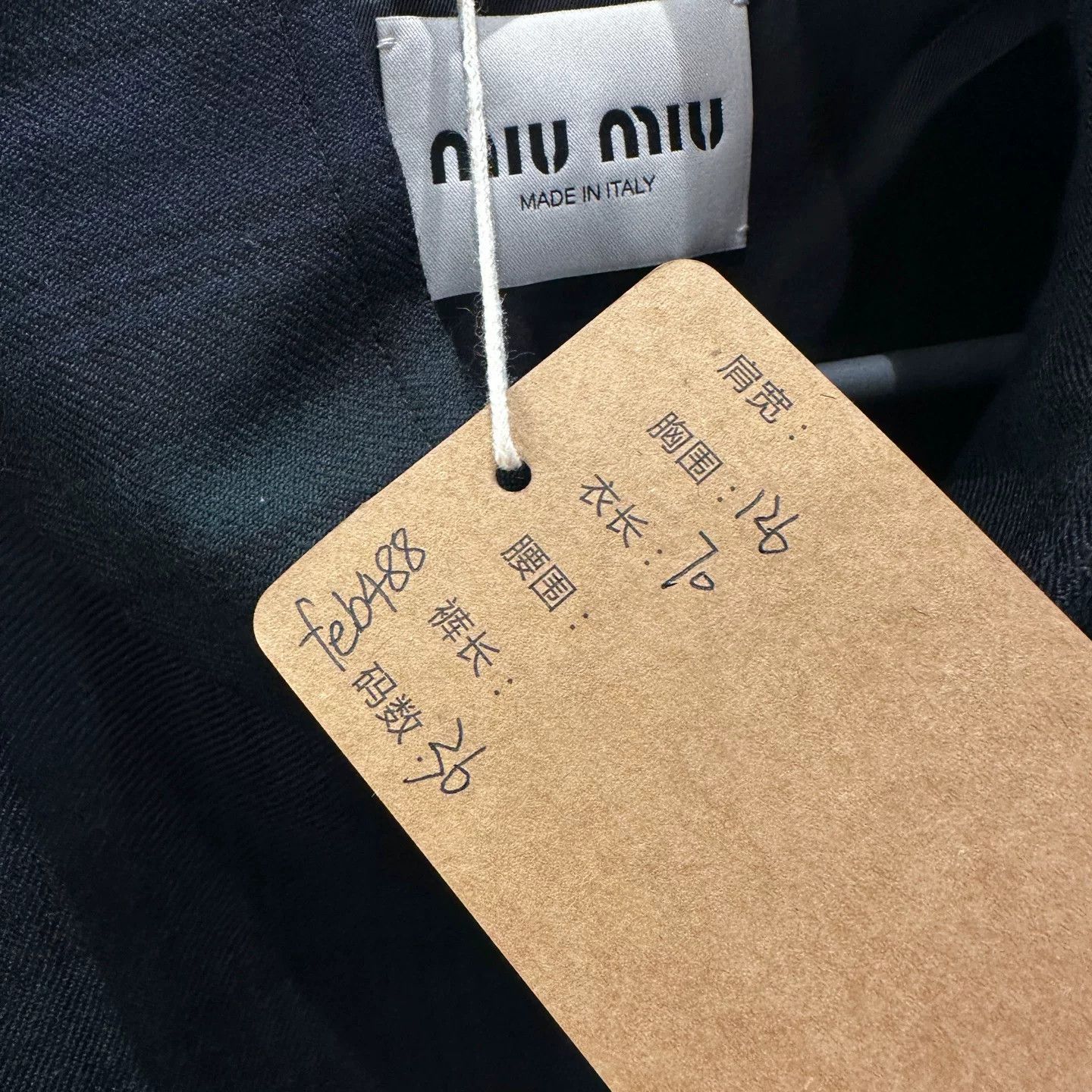 Miu Miu MiuMiu feb488 24FW Plaid Jacket Size XS / US 0-2 / IT 36-38 - 5 Thumbnail