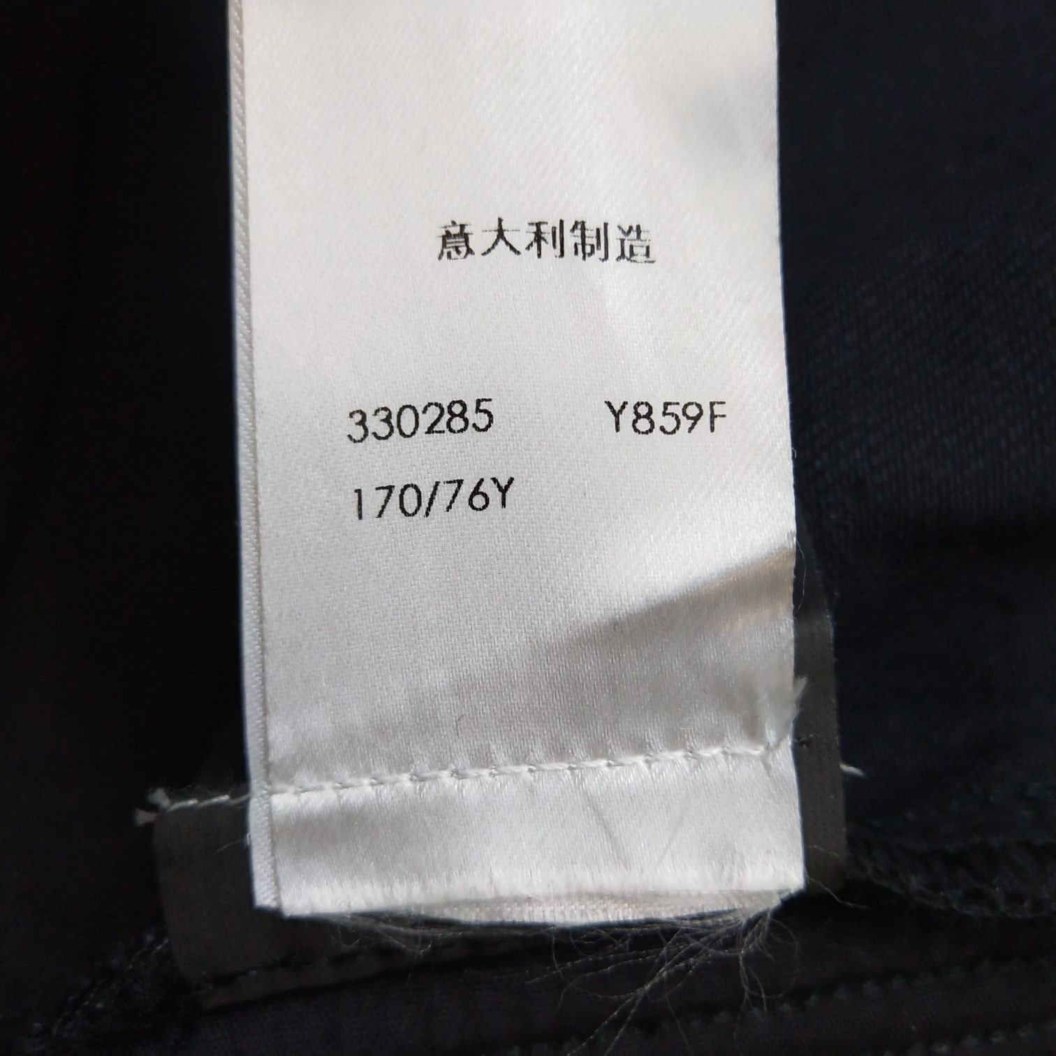 Saint Laurent Paris Saint Laurent Cotton Patch Buttoned Denim Pants 27 Size US 28 / EU 44 - 15 Thumbnail