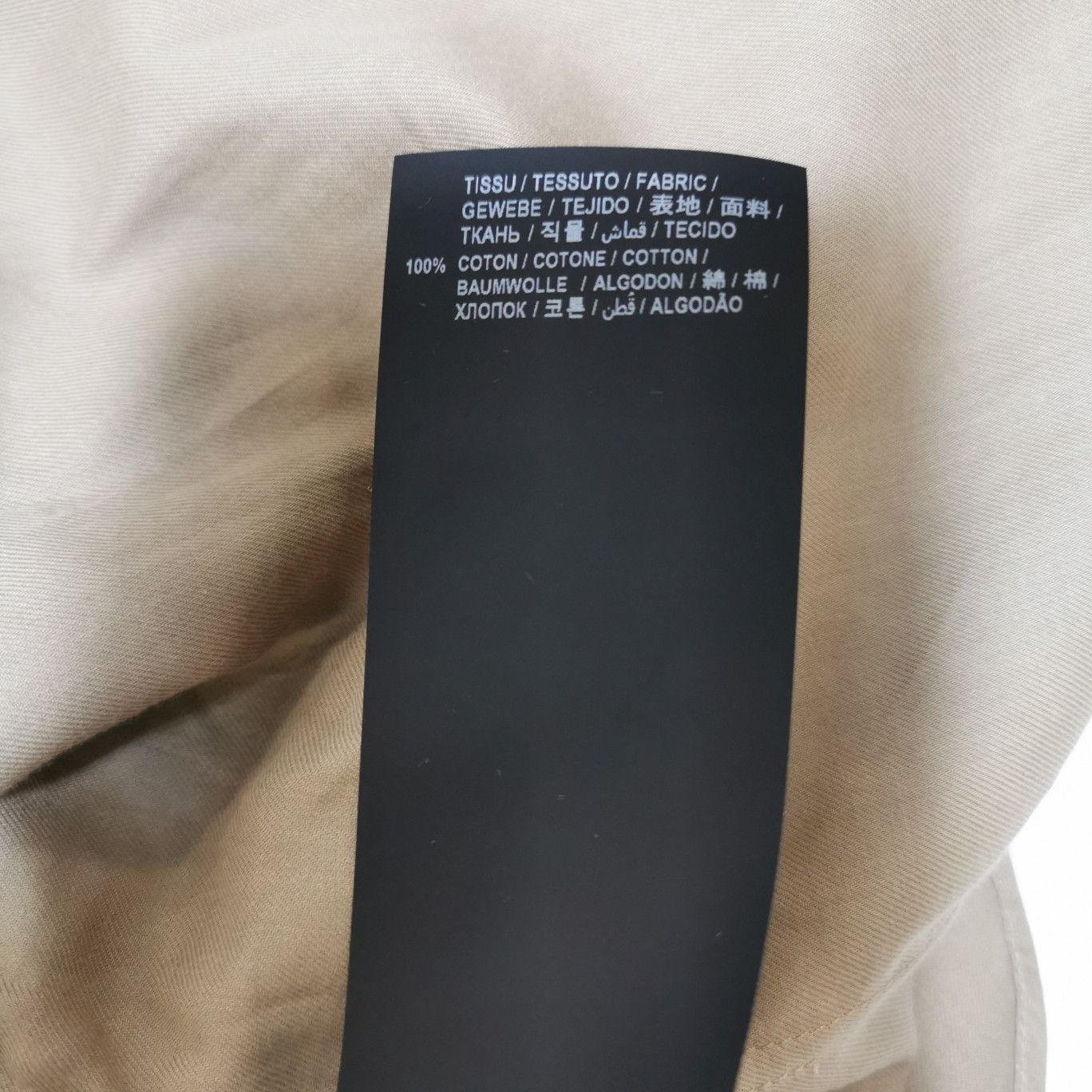 Saint Laurent Paris Saint Laurent Cotton Solid Spread Collar Shirt Size US XXL / EU 58 / 5 - 18 Thumbnail