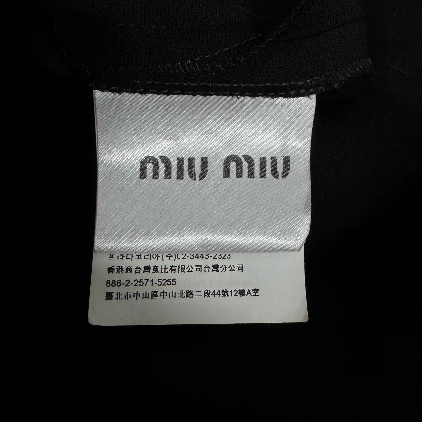Miu Miu Miu Miu Bow Camisole Dress Size XS / US 0-2 / IT 36-38 - 5 Thumbnail