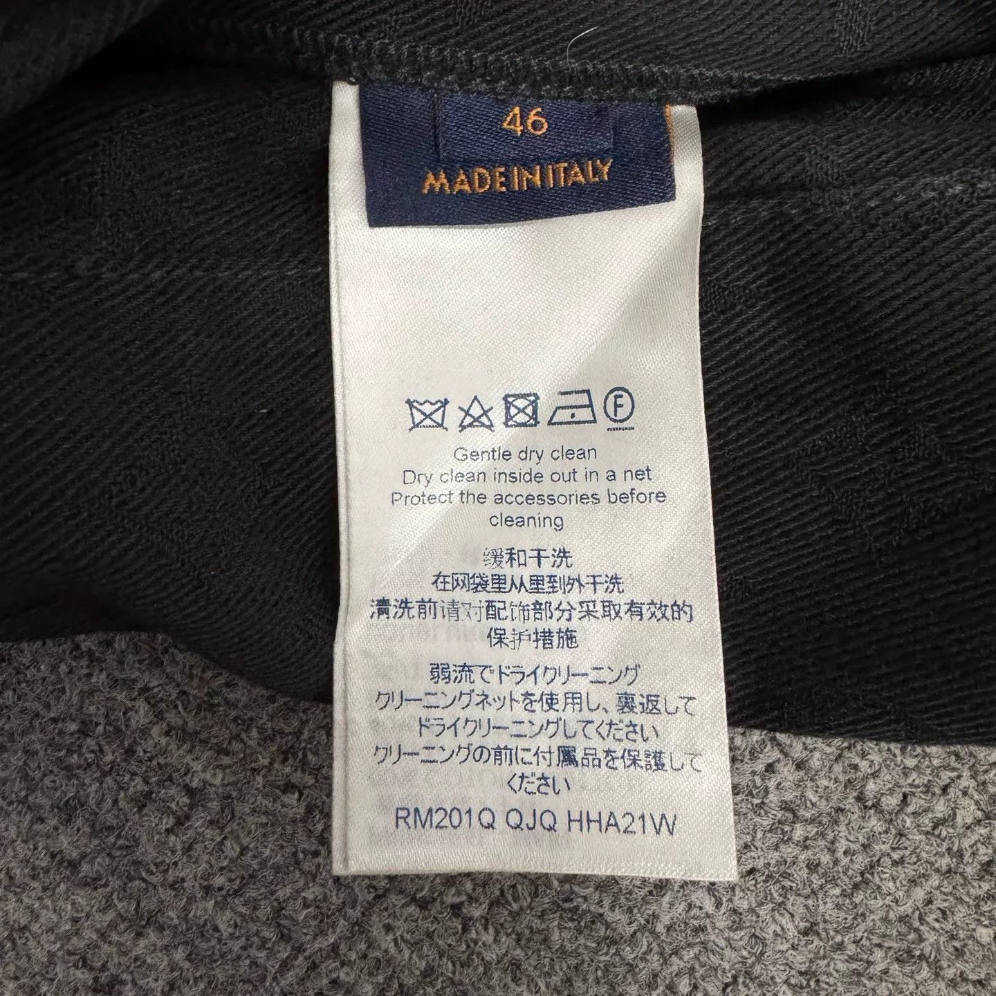 Louis Vuitton Louis Vuitton Denim Jacket Size US S / EU 44-46 / 1 - 6 Thumbnail
