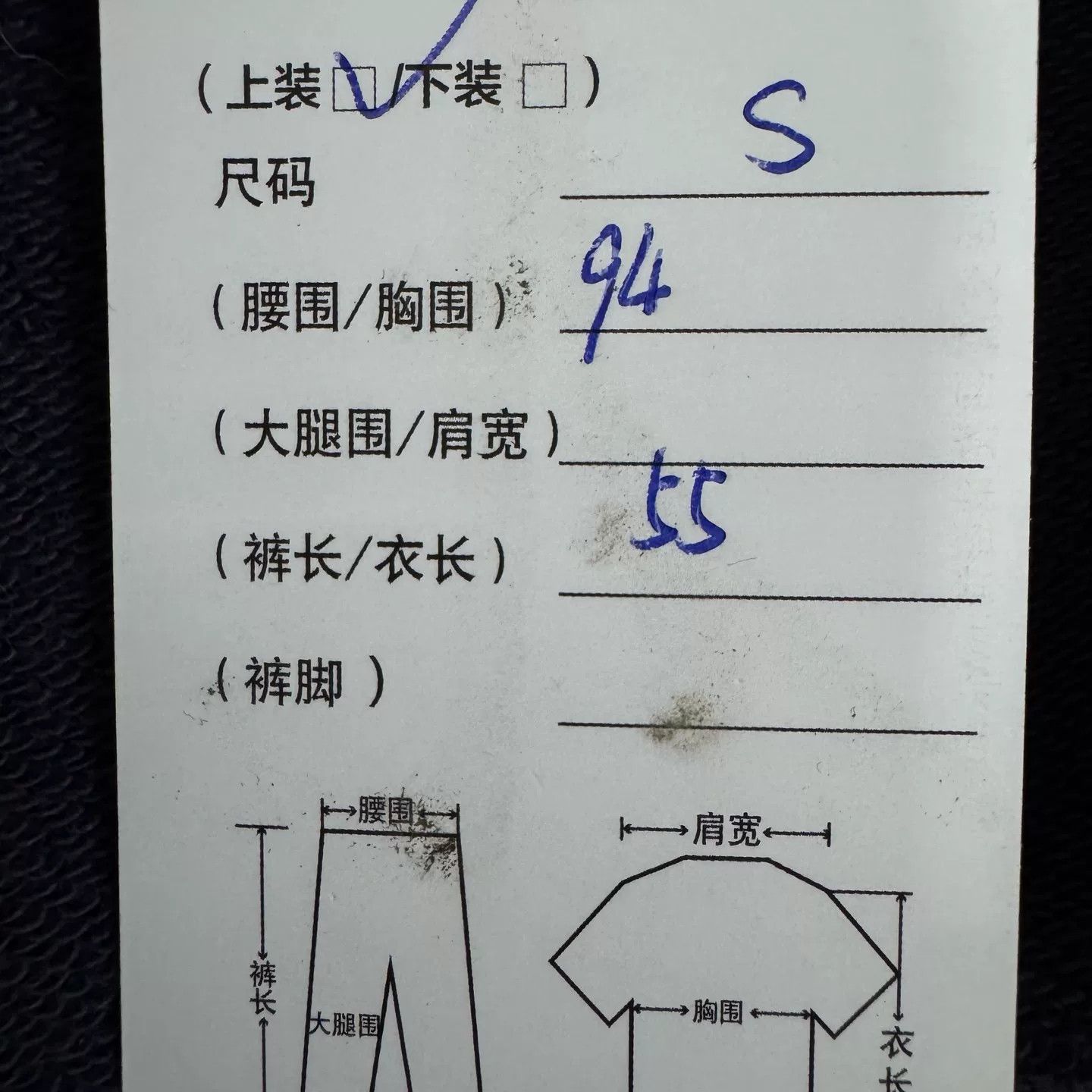 Celine Celine Logo Hoodie Size S / US 4 / IT 40 - 8 Thumbnail