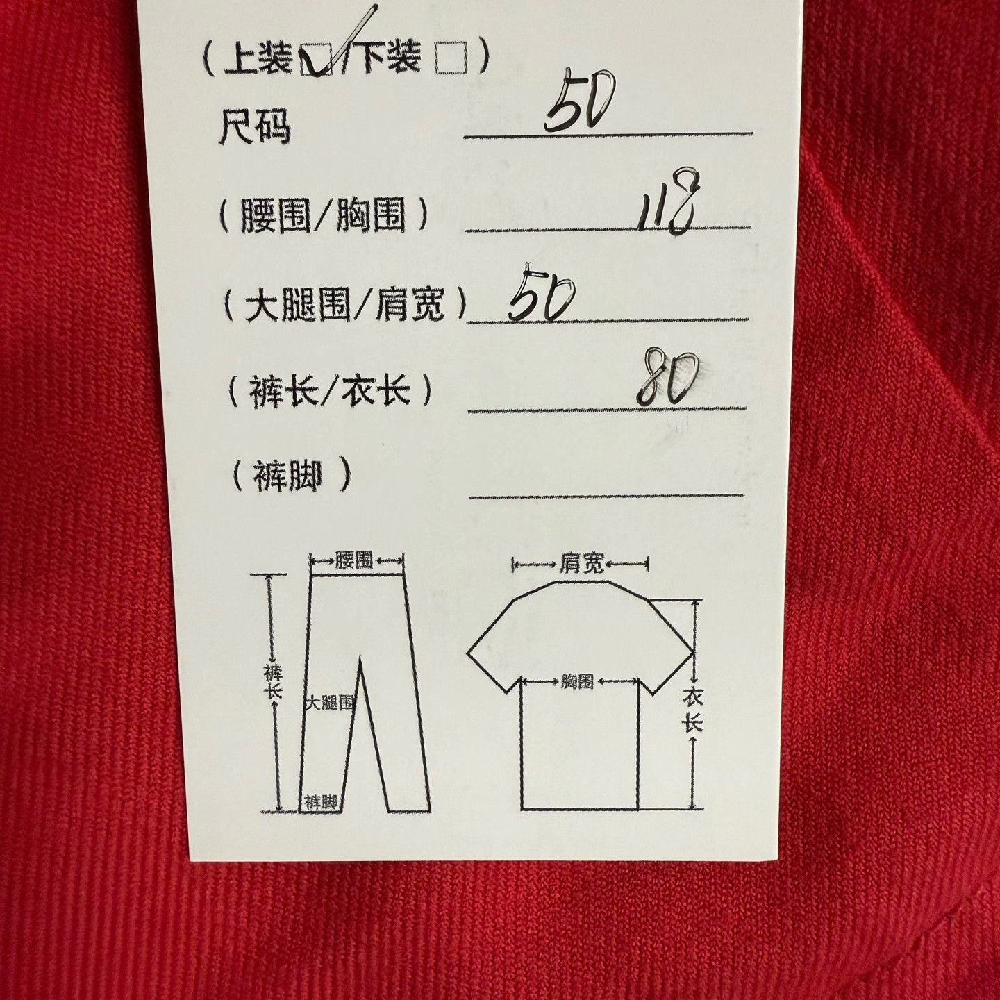 Gucci Gucci Dragon Embroidery M65 Field Jacket Size US M / EU 48-50 / 2 - 9 Thumbnail