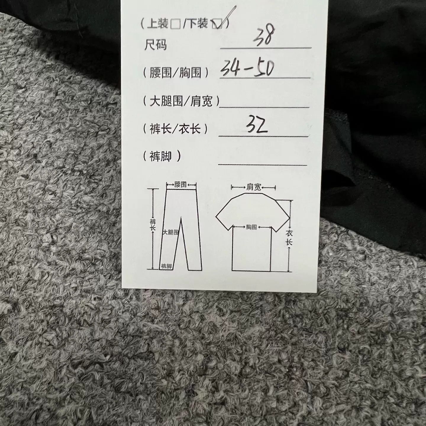 Miu Miu Miu Miu Logo Nylon Shorts Size 38" / US 16 / IT 52 - 7 Thumbnail