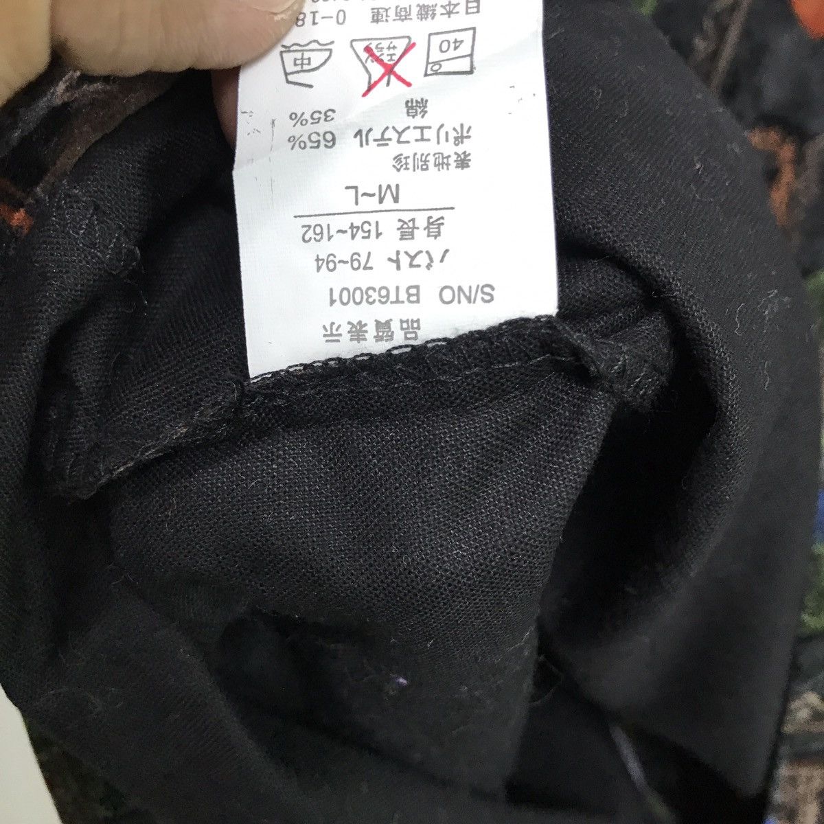 Designer 🔥FINAL DROP🔥Rare vintage nice design vest jacket Size US L / EU 52-54 / 3 - 6 Thumbnail