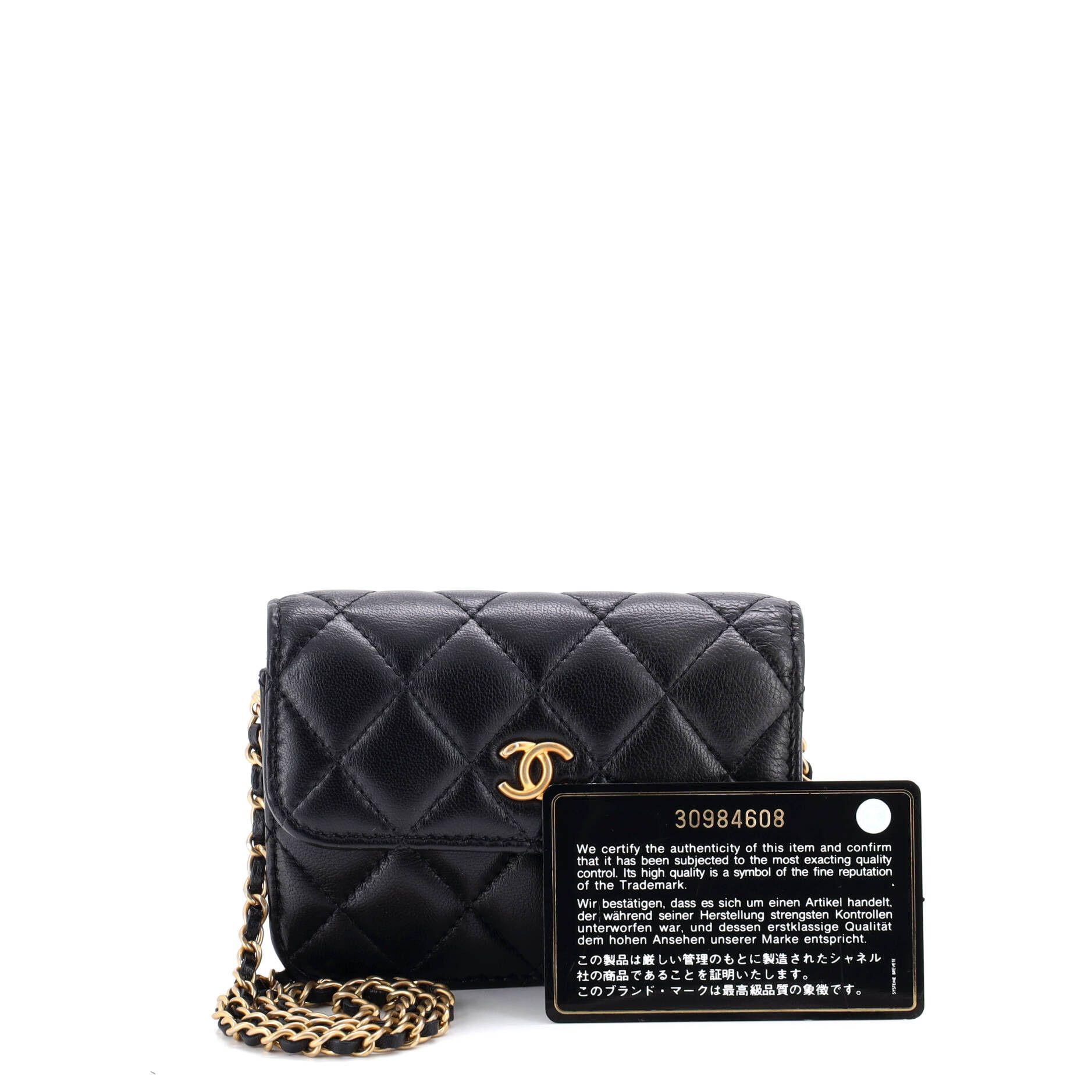 Chanel Pearl Crush Flap Clutch with Chain Size ONE SIZE - 2 Thumbnail