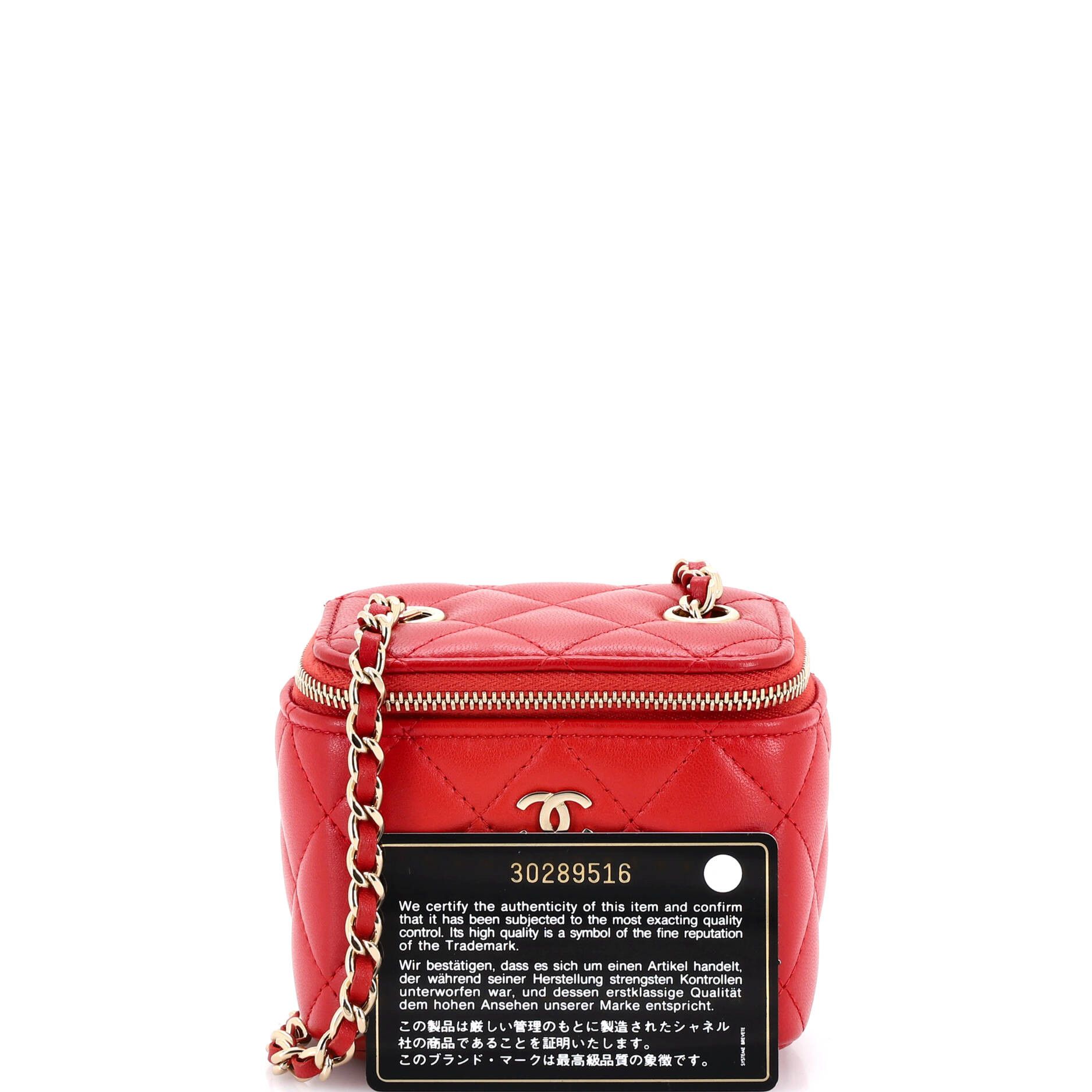 Chanel Classic Vanity Case with Chain Size ONE SIZE - 2 Thumbnail