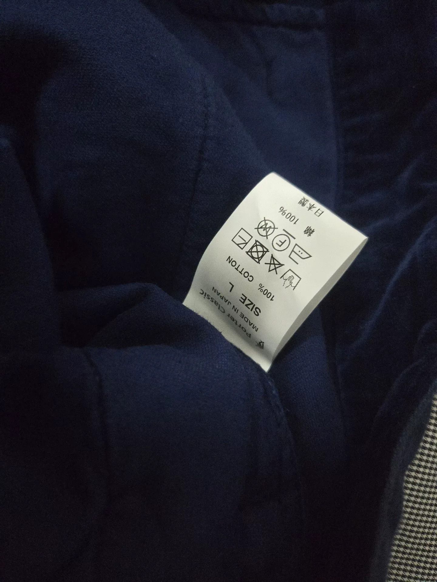 Porter Classic Porter Classic Moleskin Modigliani Pants Size US 34 / EU 50 - 3 Thumbnail
