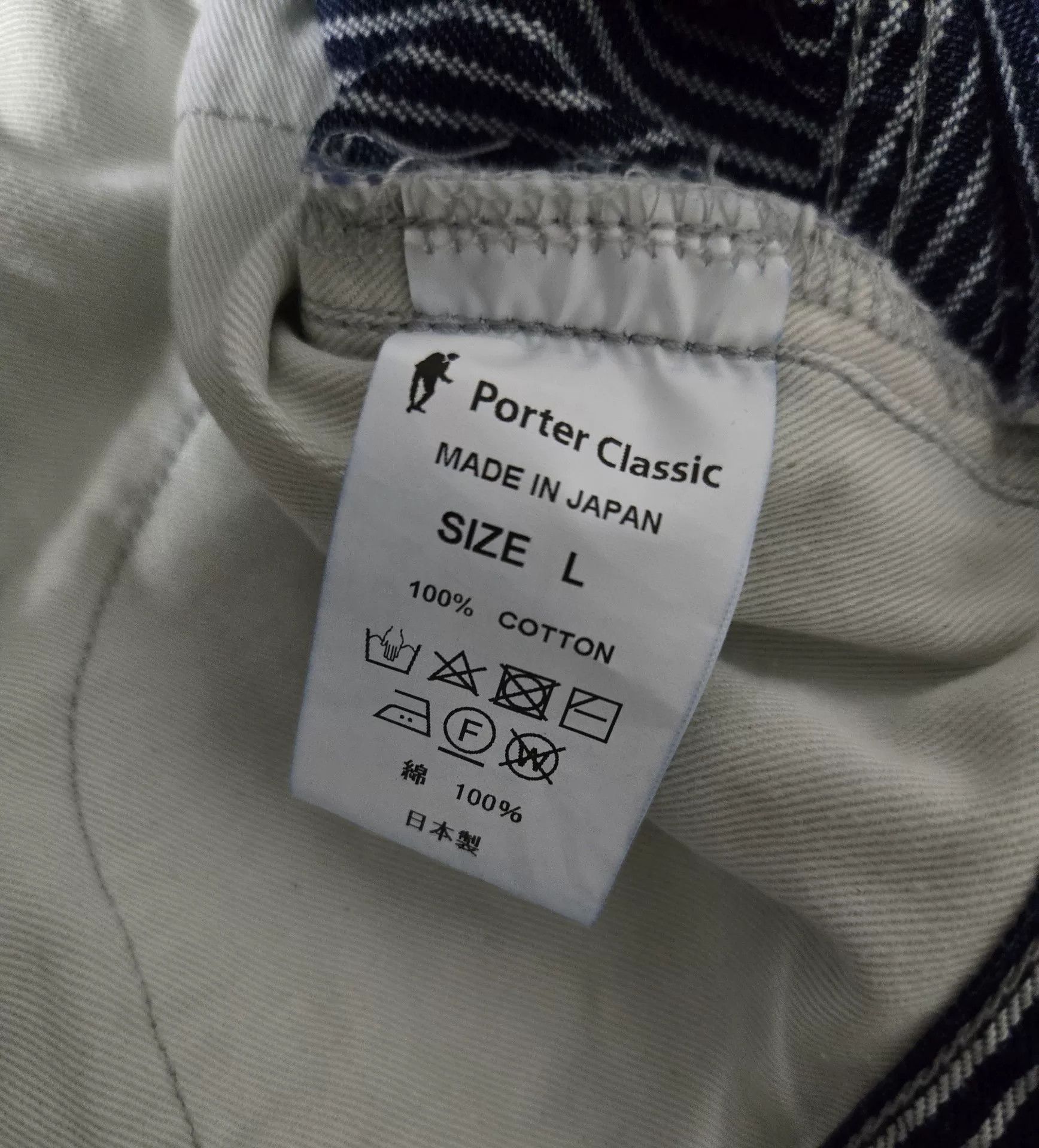 Porter Classic PORTER CLASSIC Steinbeck Denim Pants Size US 34 / EU 50 - 3 Thumbnail