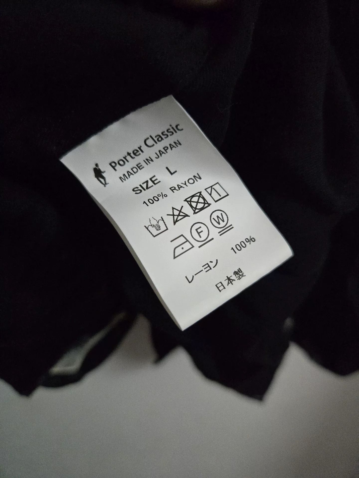 Porter Classic Porter Classic Skull Rainy Night Shirt 23AW Size US L / EU 52-54 / 3 - 3 Thumbnail