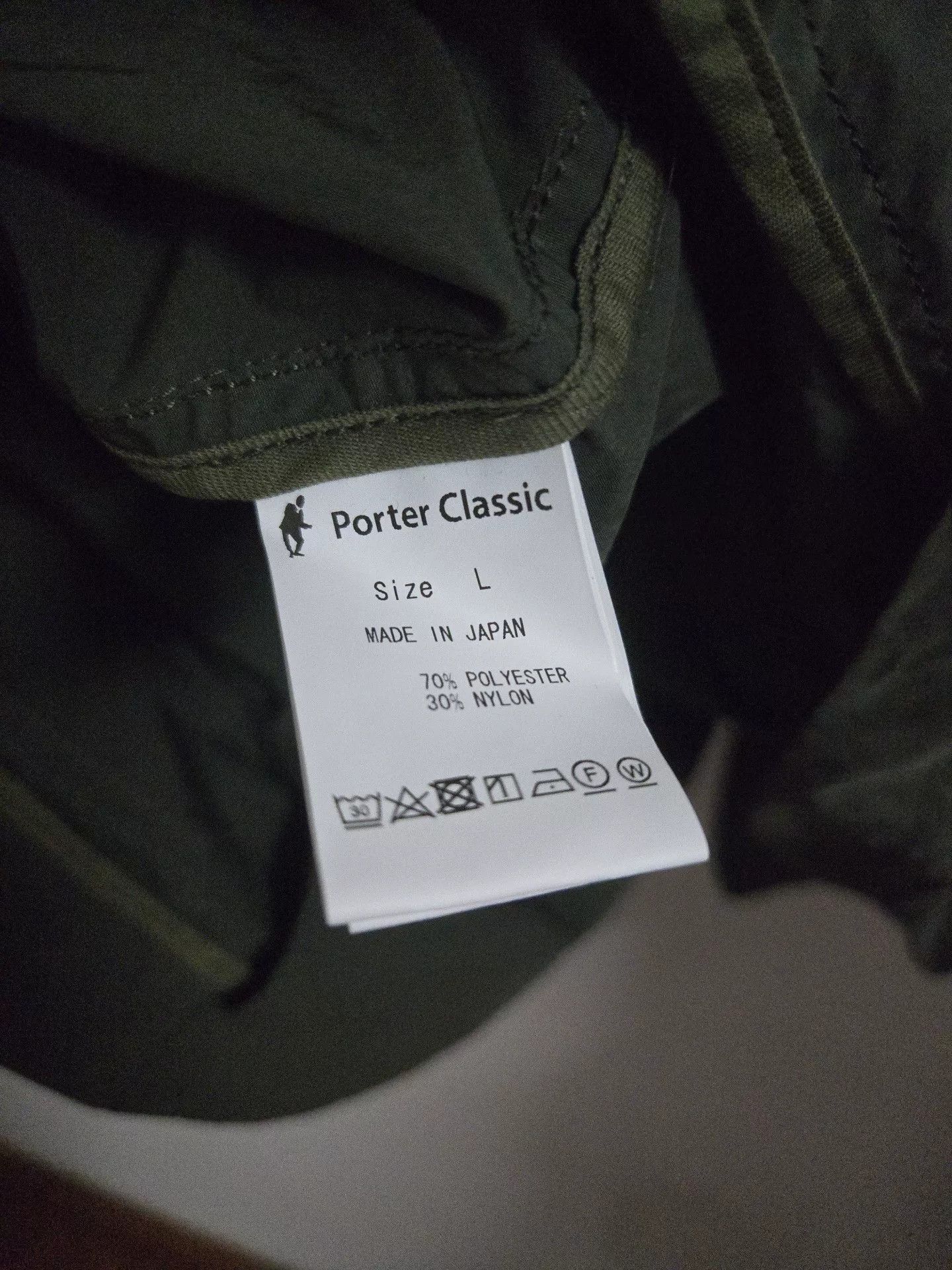 Porter Classic Porter Classic 22SS Weather Nylon Blazer Size US L / EU 52-54 / 3 - 3 Thumbnail