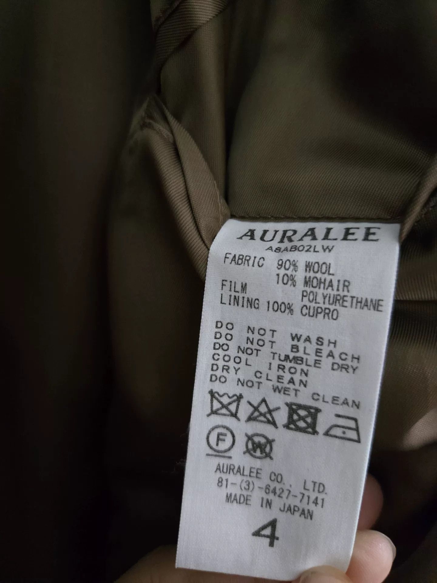 Auralee Auralee Wool Hooded Trench Jacket Size XL / US 12-14 / IT 48-50 - 5 Thumbnail
