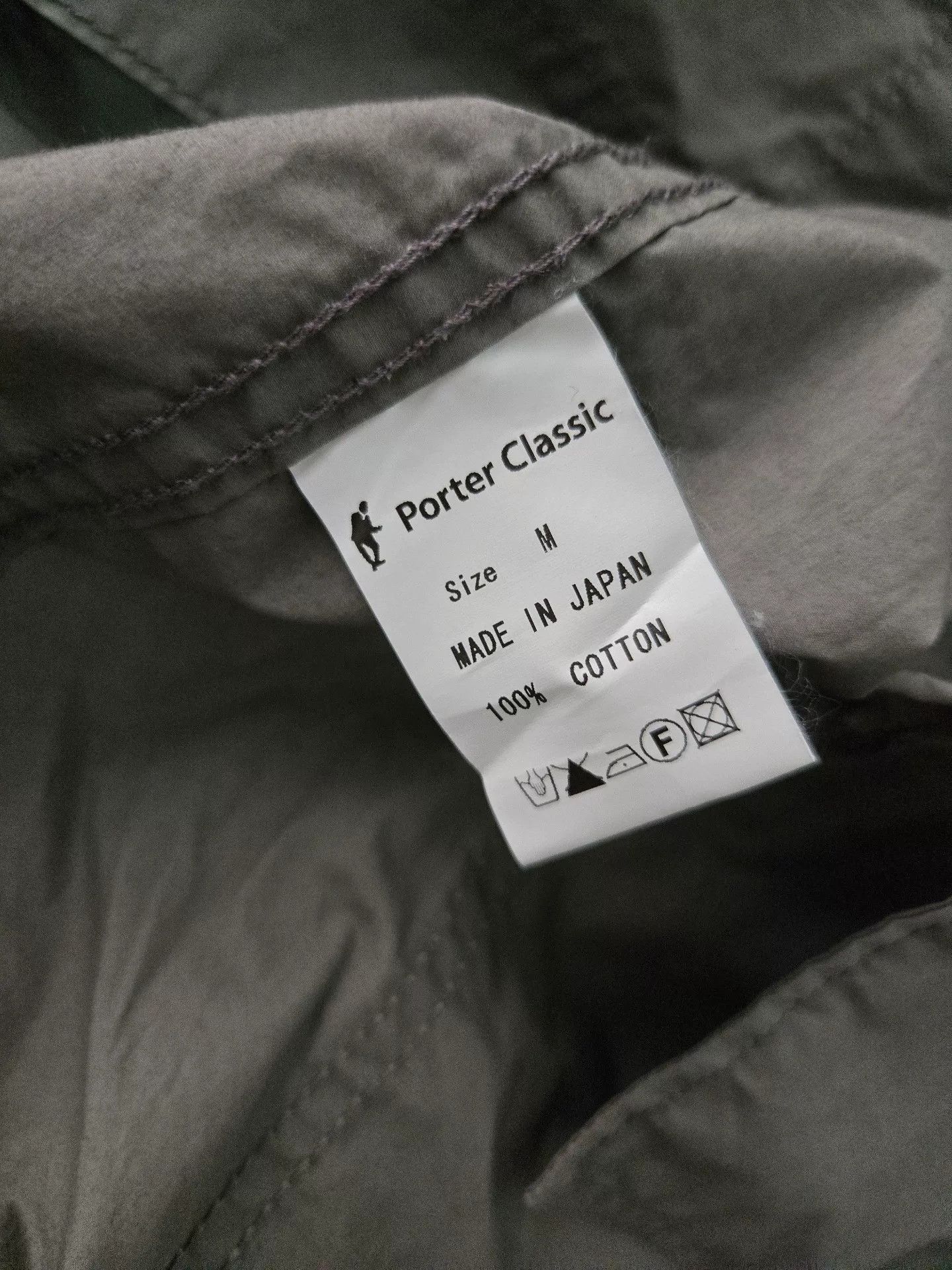 Porter Classic Porter Classic Poplin Travel Jacket Size US M / EU 48-50 / 2 - 5 Thumbnail