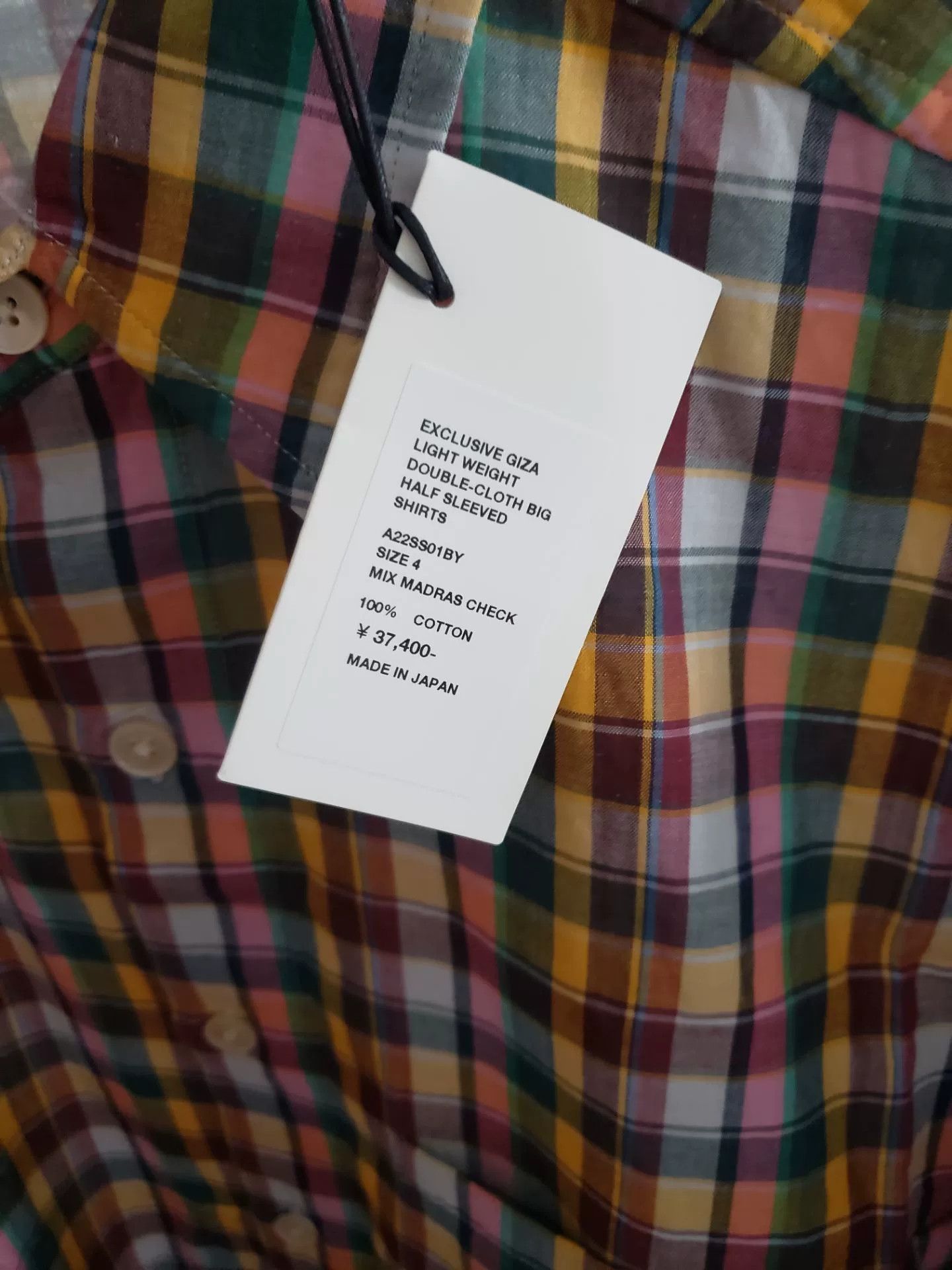 Auralee Auralee 22SS Ginza Limited Egyptian Cotton Shirt Size US XL / EU 56 / 4 - 3 Thumbnail