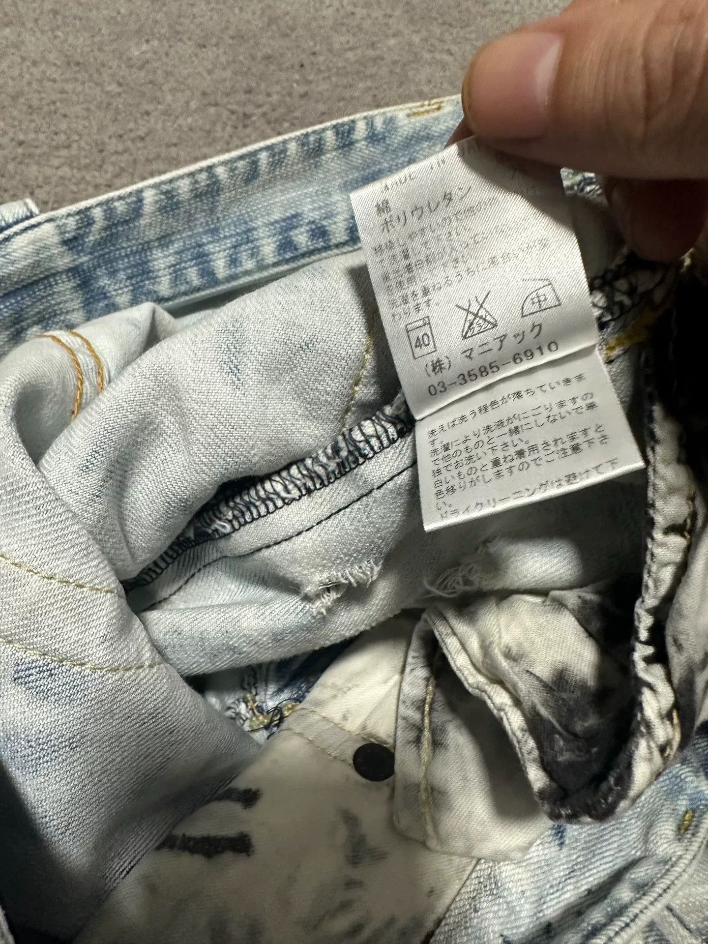 Le Grande Bleu (L.G.B.) LGB ST104 Splash Distressed Jeans Size US 28 / EU 44 - 7 Thumbnail