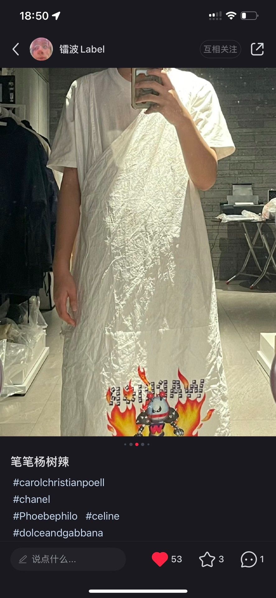 Walter Van Beirendonck Walter Van Beirendonck Archive Coat Vest Size US L / EU 52-54 / 3 - 6 Thumbnail