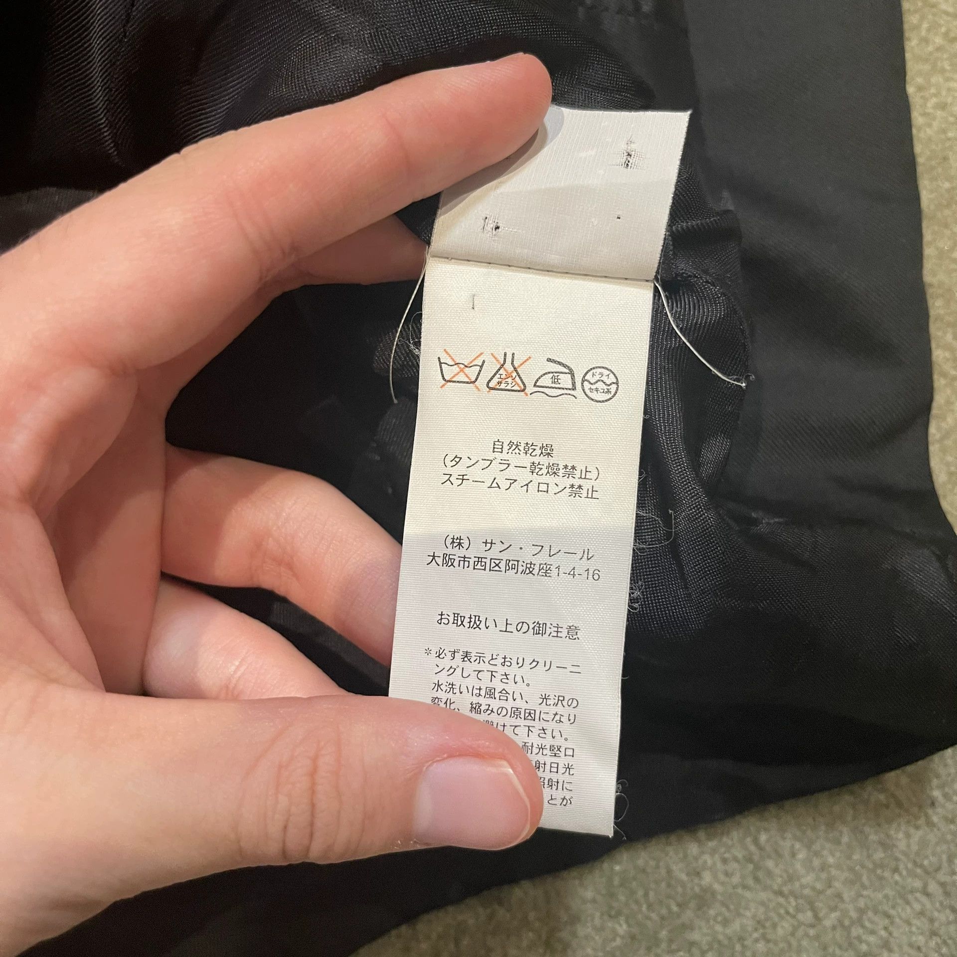 Raf Simons Raf Simons 06ss Suit Vest Size US M / EU 48-50 / 2 - 3 Thumbnail