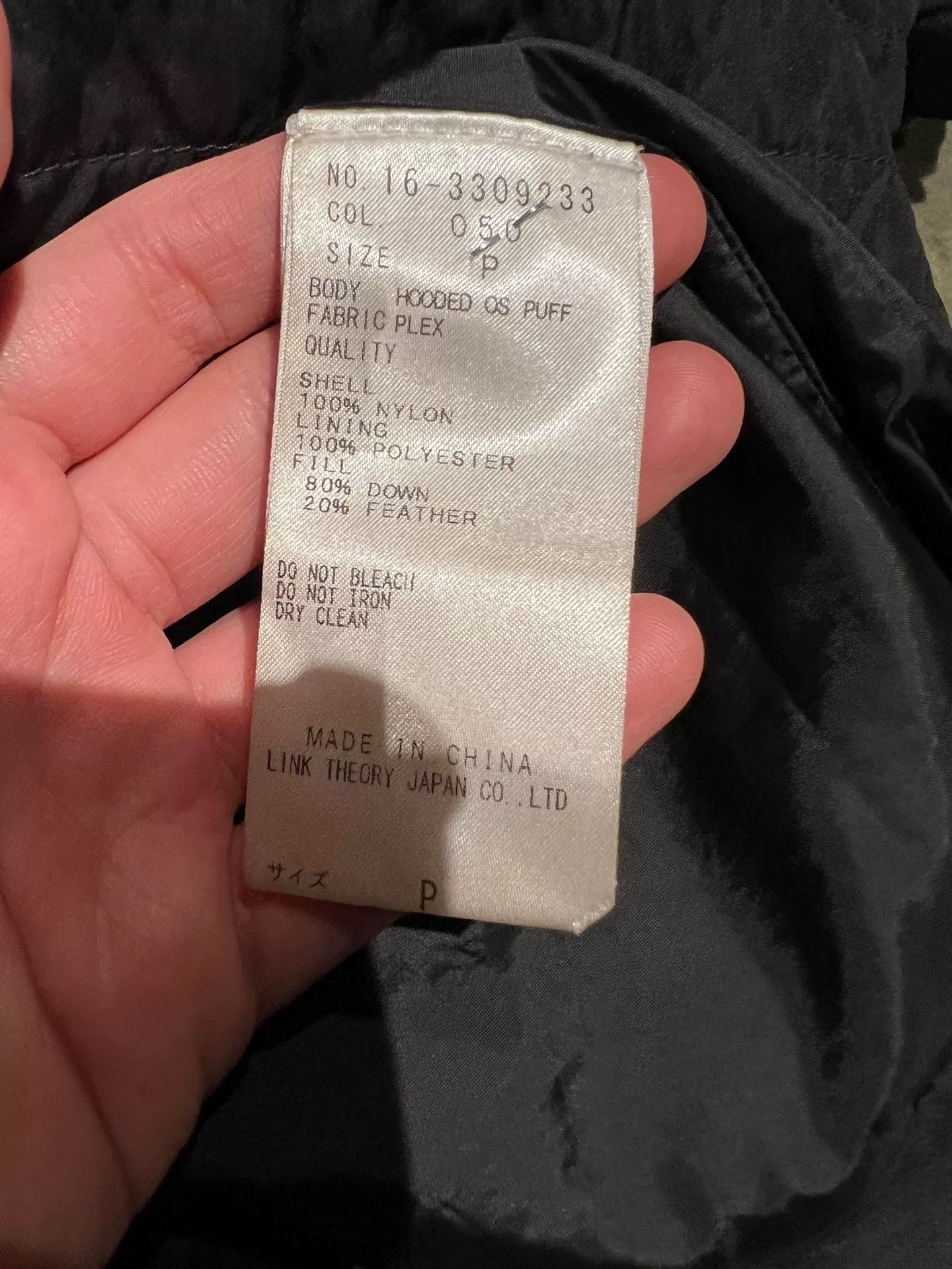 Helmut Lang Helmut Lang Military Shell Parka Size US M / EU 48-50 / 2 - 9 Thumbnail