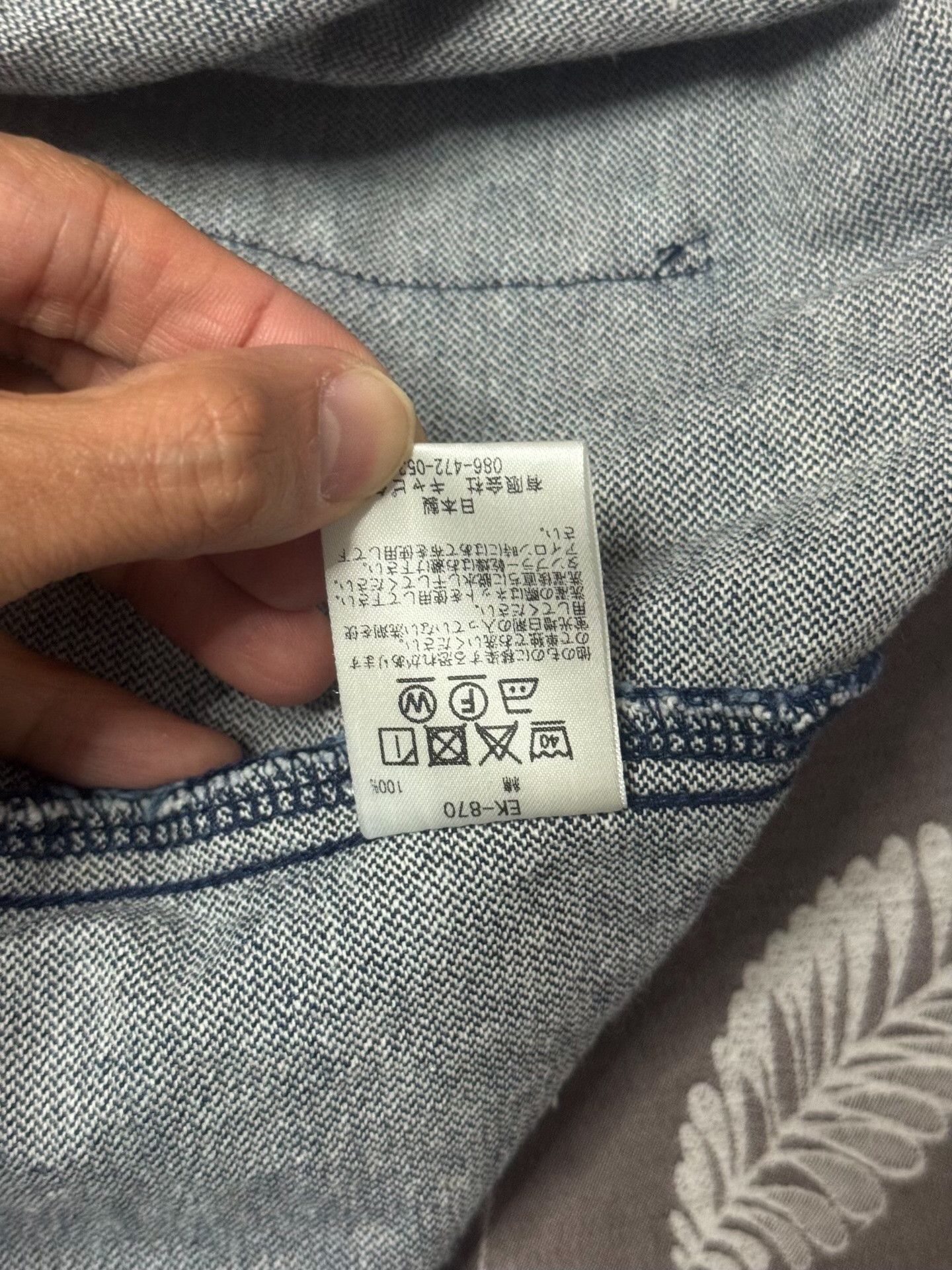 Visvim Vintage Indigo Loose Tapered Jeans Size US 26 / EU 42 - 6 Thumbnail