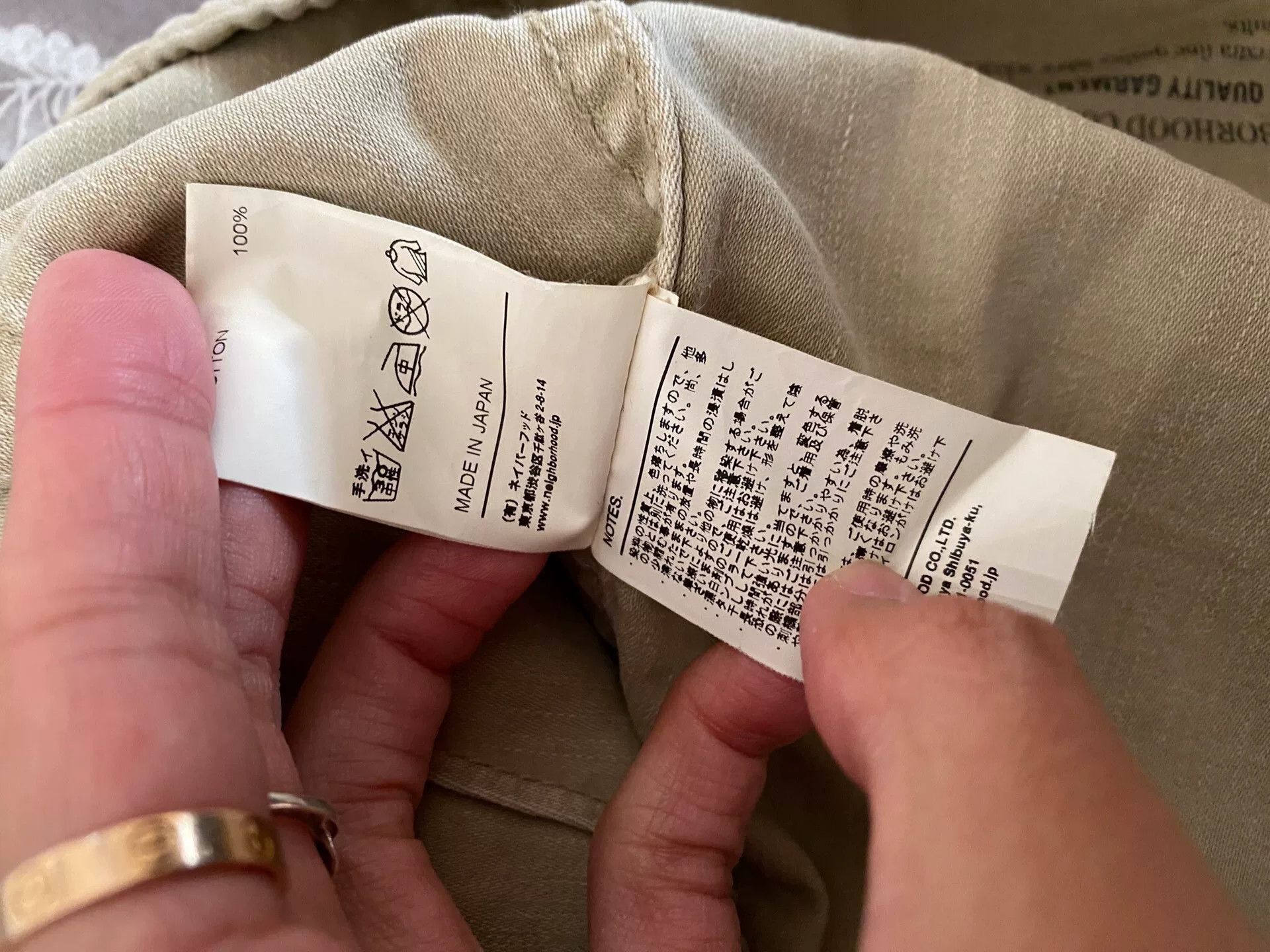 Wtaps NEIGHBORHOOD 12SS M-65 SOLID Jacket Size US M / EU 48-50 / 2 - 7 Thumbnail