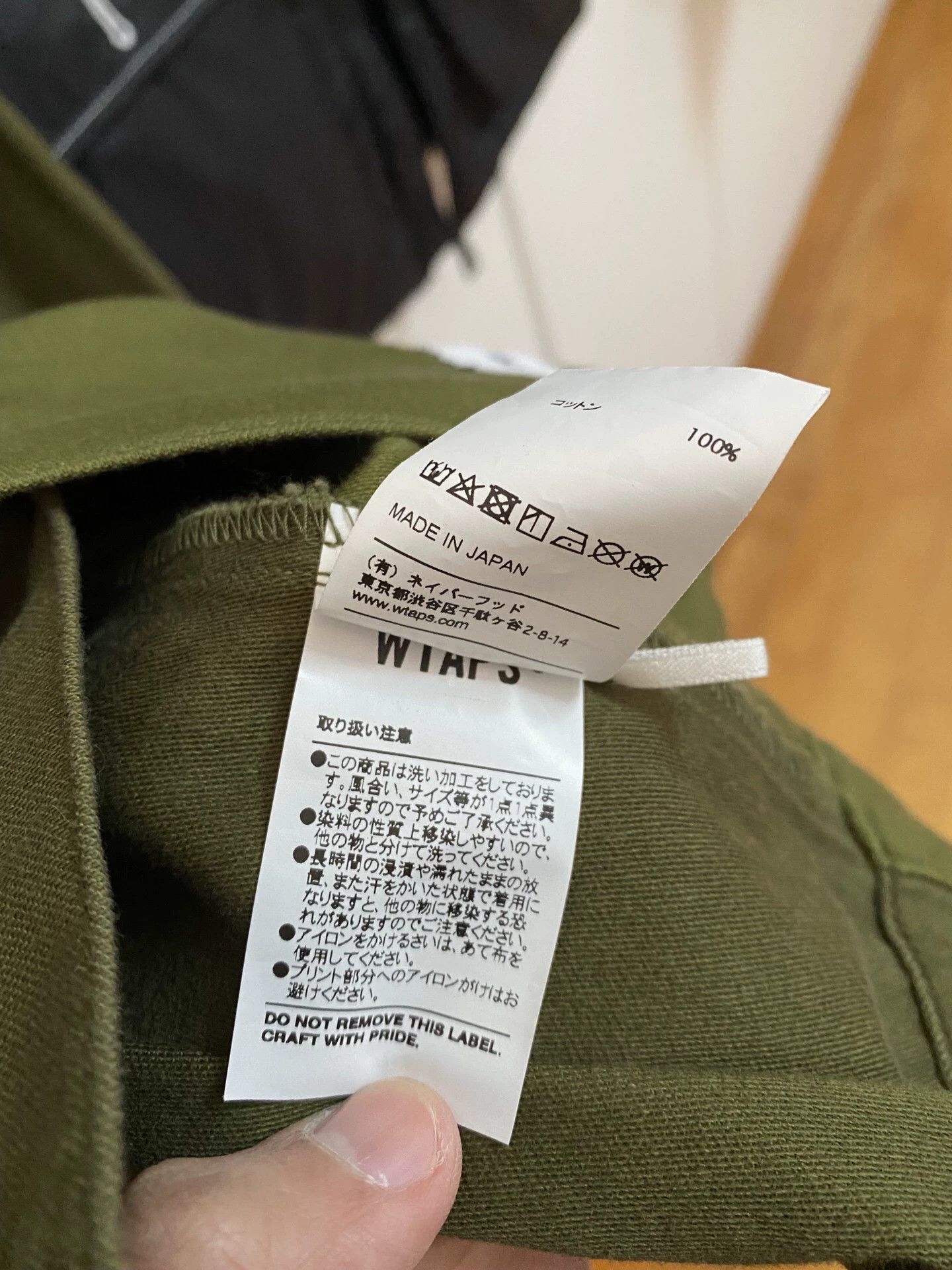 Wtaps WTAPS BUDS SATIN 18AW Two-Pocket Jacket Size US M / EU 48-50 / 2 - 6 Thumbnail