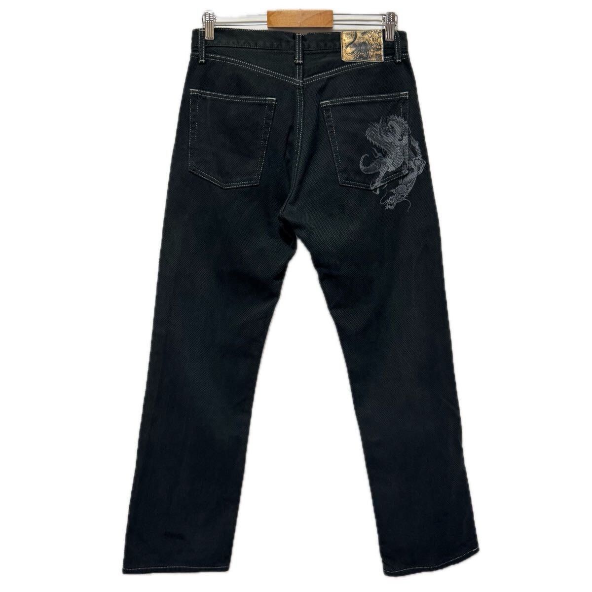 Pherrow's Pherrow Craftsman Series Japanese Cargo Pants Size US 32 / EU 48 - 3 Thumbnail