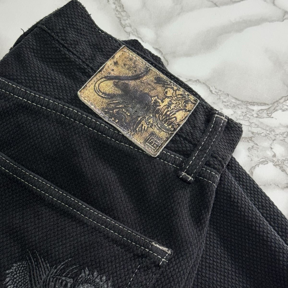 Pherrow's Pherrow Craftsman Series Japanese Cargo Pants Size US 32 / EU 48 - 7 Thumbnail