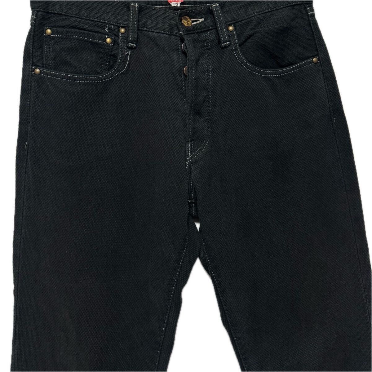 Pherrow's Pherrow Craftsman Series Japanese Cargo Pants Size US 32 / EU 48 - 4 Thumbnail
