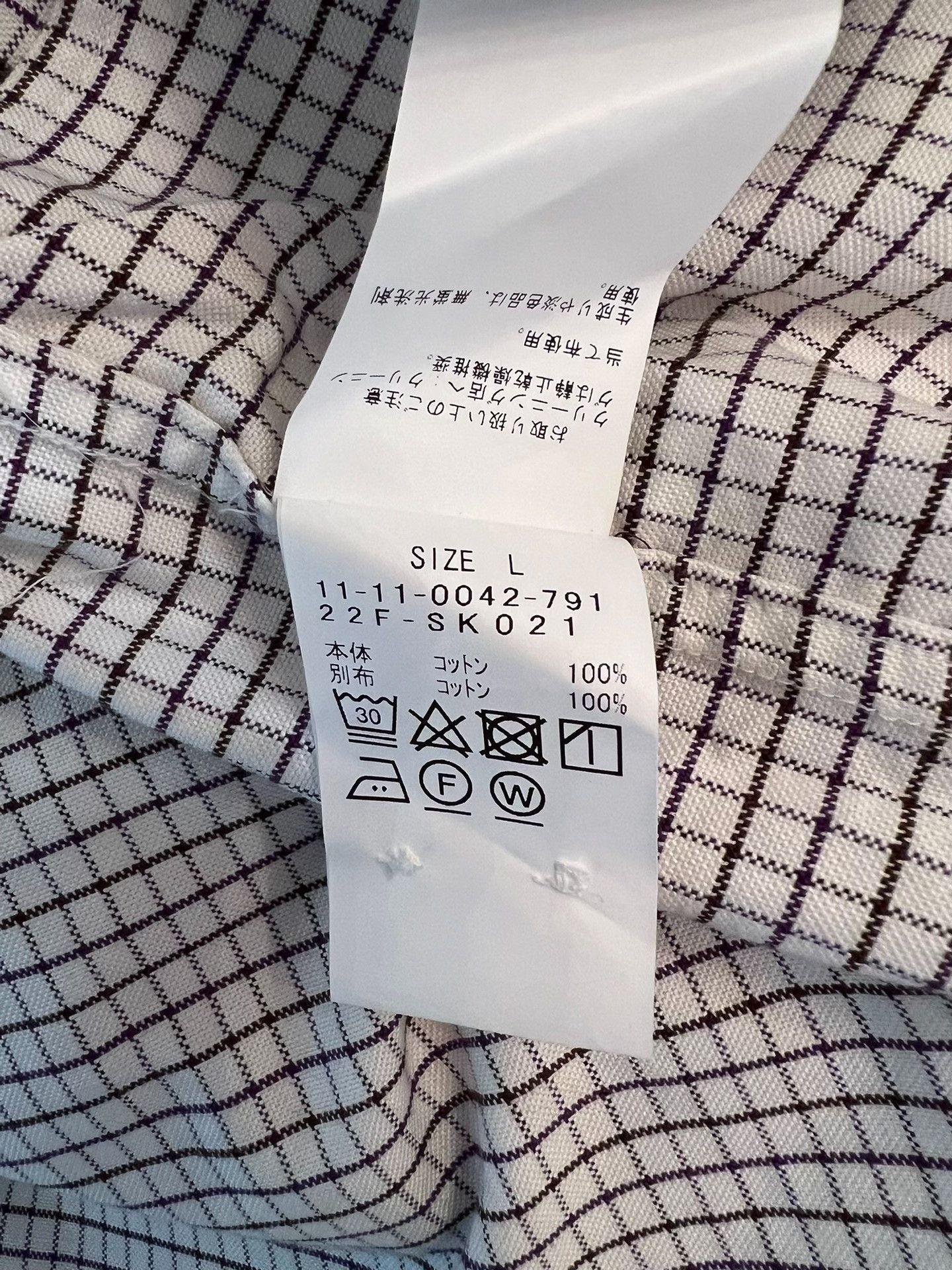 Beams Plus Beams SSZ Check Shirt Size US L / EU 52-54 / 3 - 5 Thumbnail