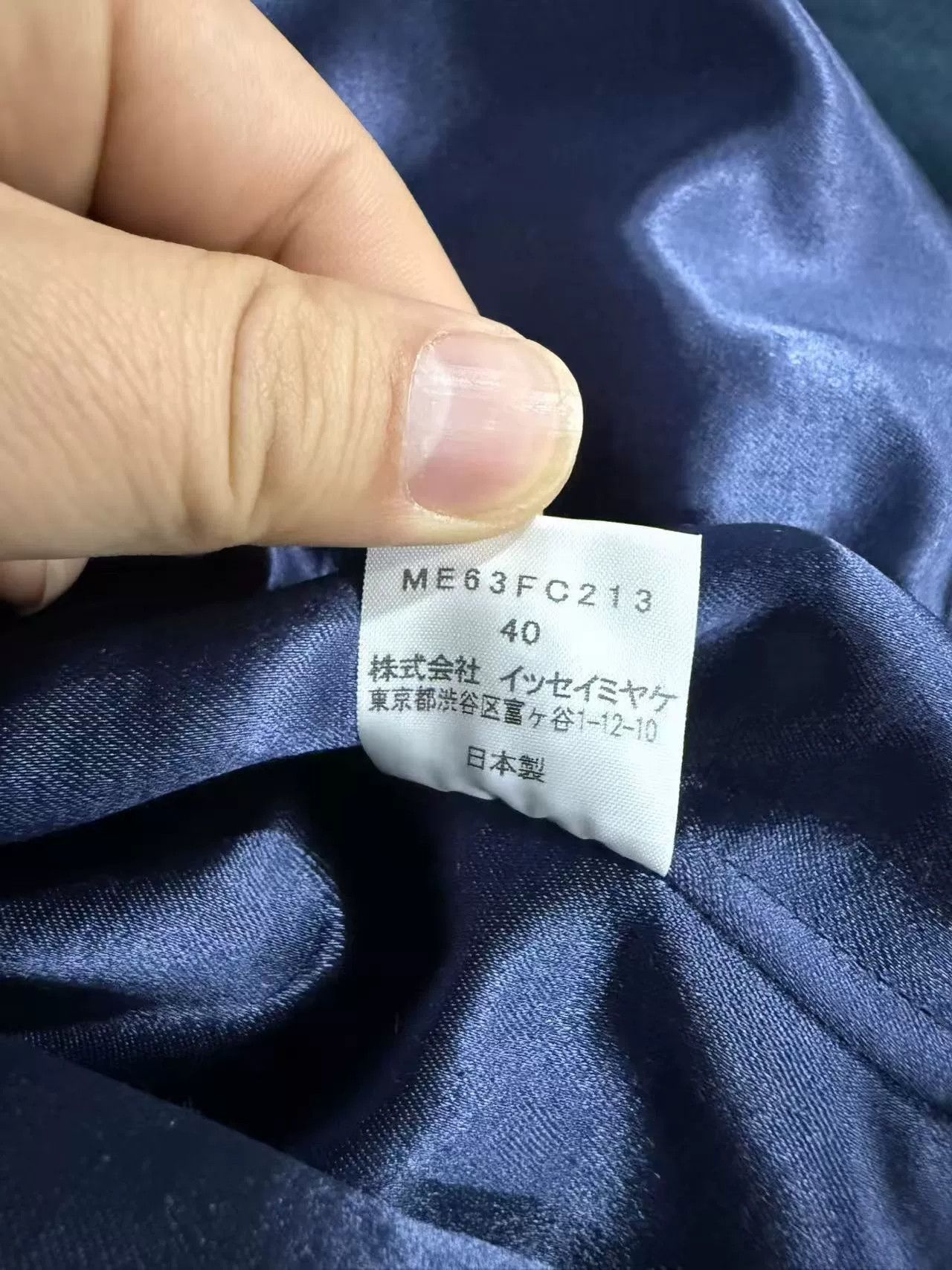 Issey Miyake THE REAL MCCOY × ISSEY MIYAKE L-2A MA1 B10 Size US XXS / EU 40 - 9 Thumbnail