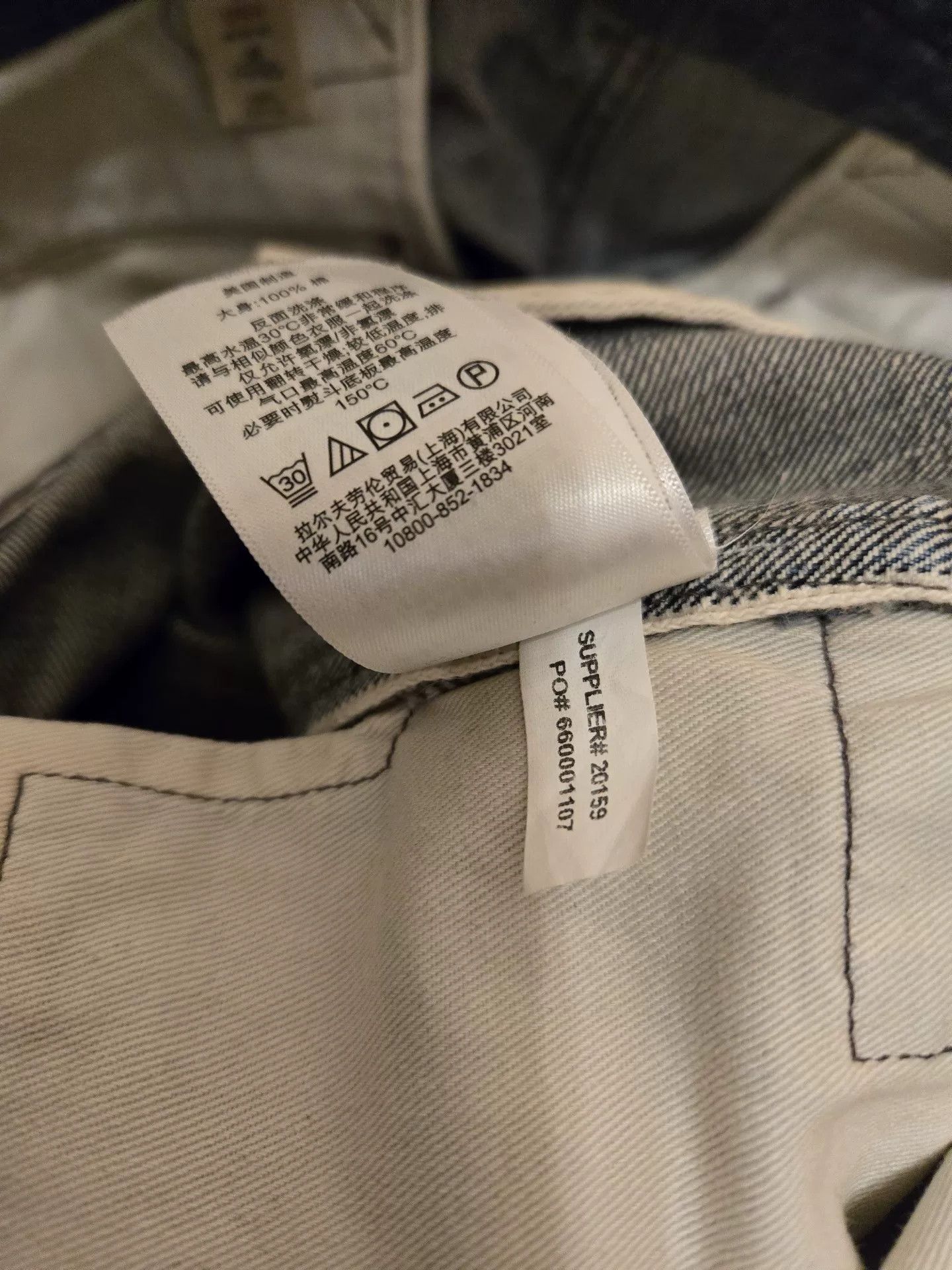 RRL Ralph Lauren RRL US NAVY Distressed Military Pants Size US 26 / EU 42 - 8 Thumbnail