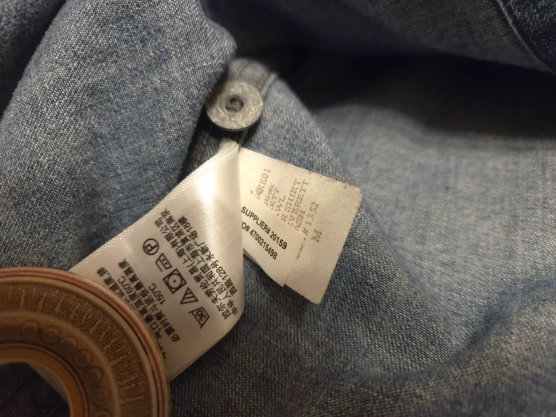 RRL Ralph Lauren RRL Navy Prisoner Style Shirt Size US M / EU 48-50 / 2 - 6 Thumbnail