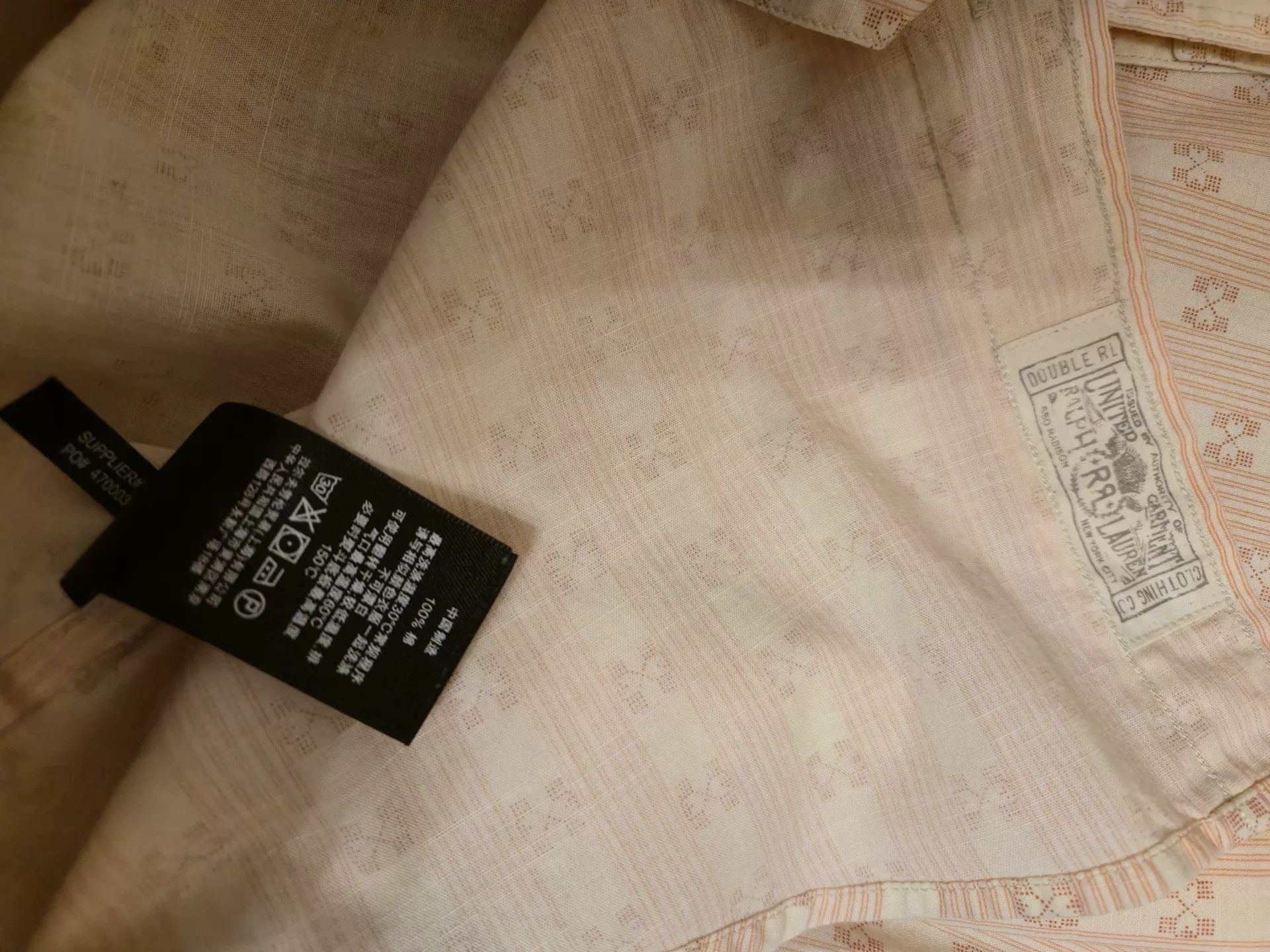 RRL Ralph Lauren RRL Jacquard Western Shirt Size US S / EU 44-46 / 1 - 5 Thumbnail