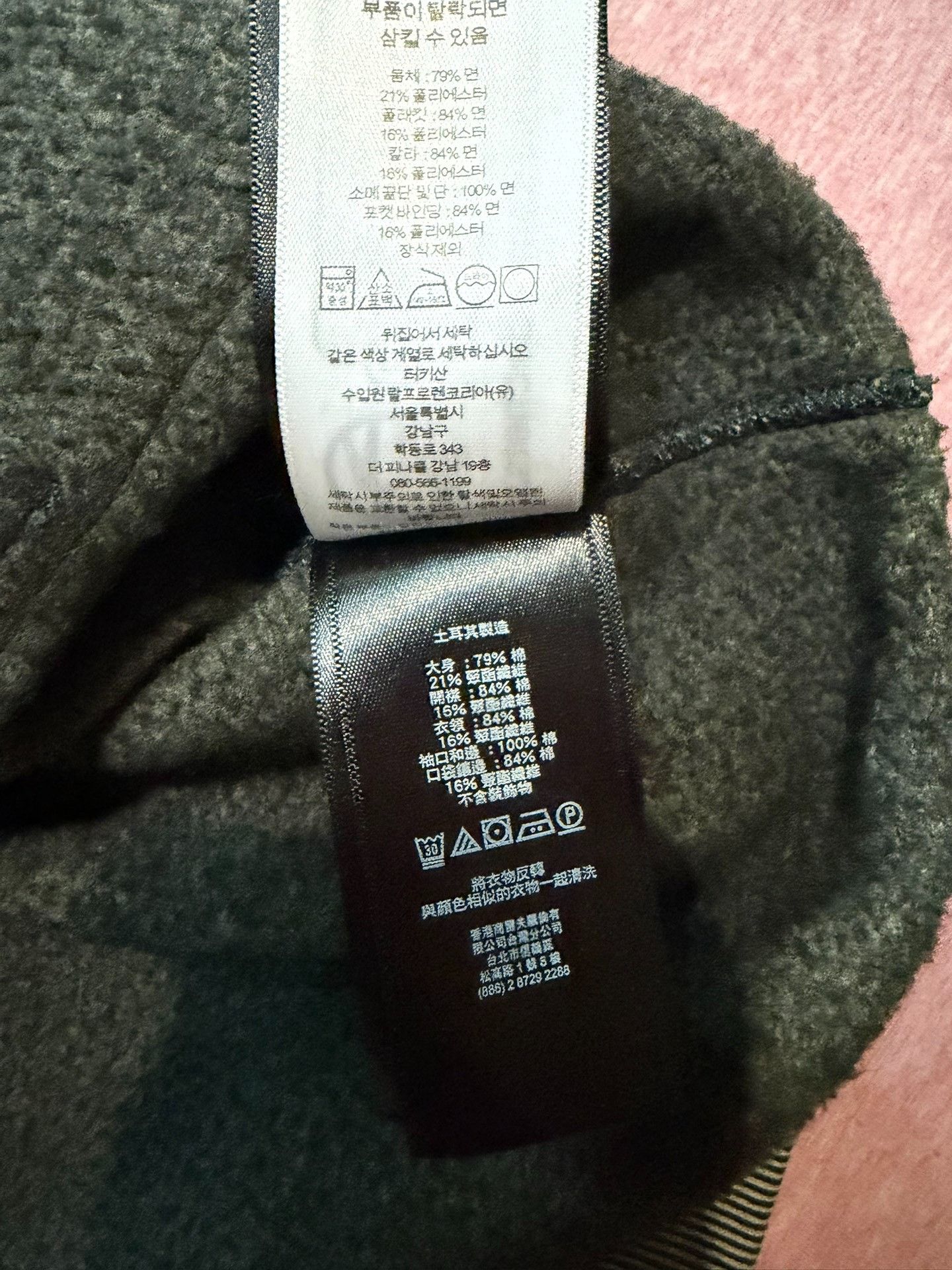 RRL Ralph Lauren RRL New Classic Collar Knit Cardigan Size US M / EU 48-50 / 2 - 7 Thumbnail