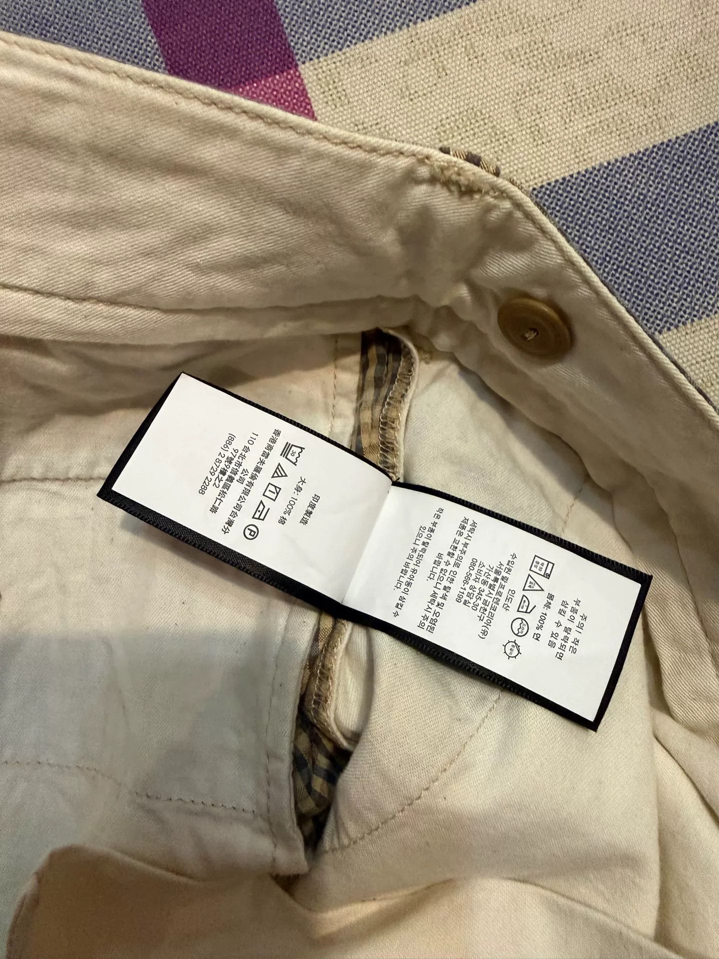 RRL Ralph Lauren RRL Seersucker Double Pleat Casual Pants Size US 32 / EU 48 - 8 Thumbnail