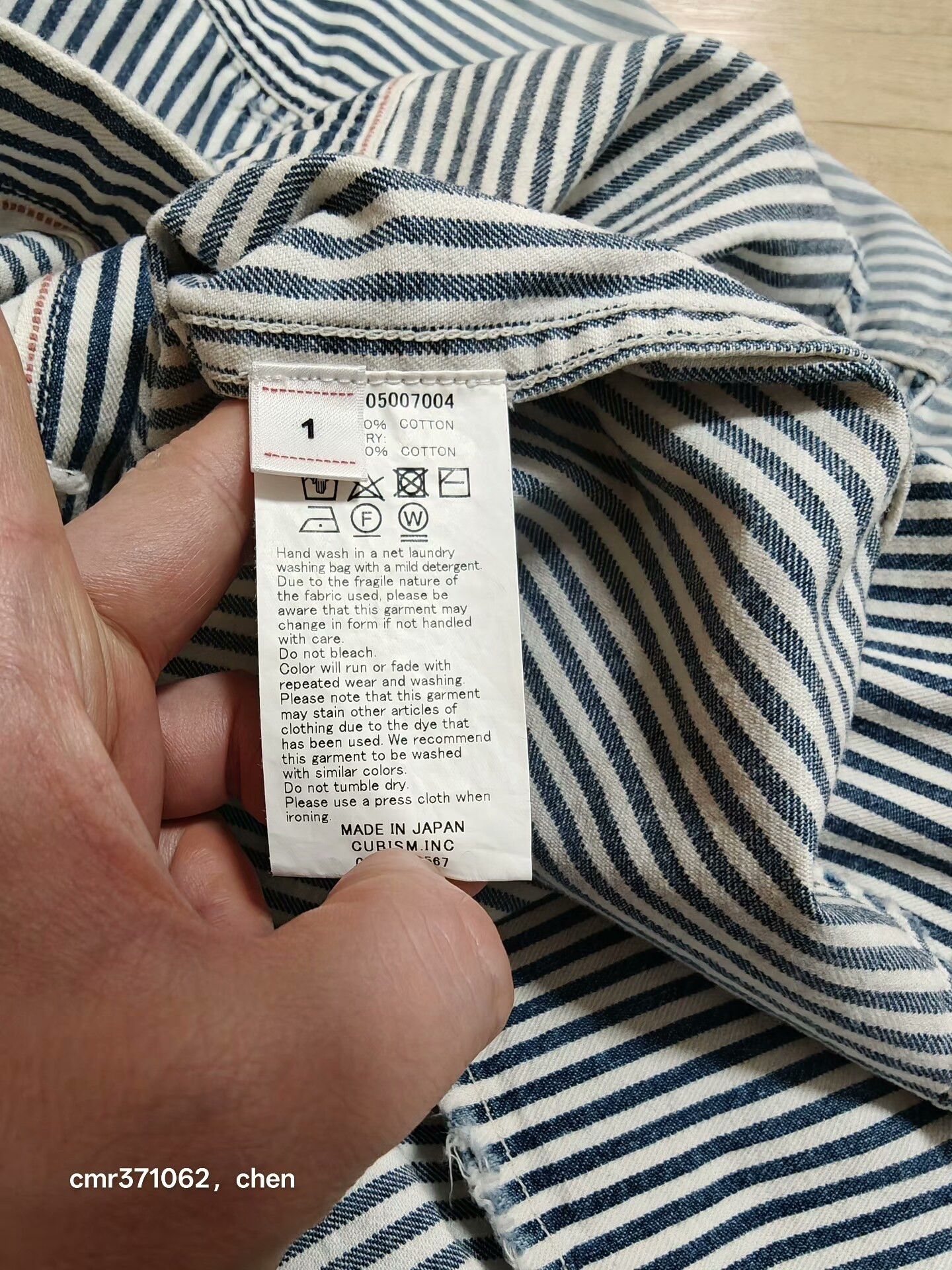 Visvim VISVIM 22SS LUMBER L/S HICKORY CRASH Size US S / EU 44-46 / 1 - 8 Thumbnail