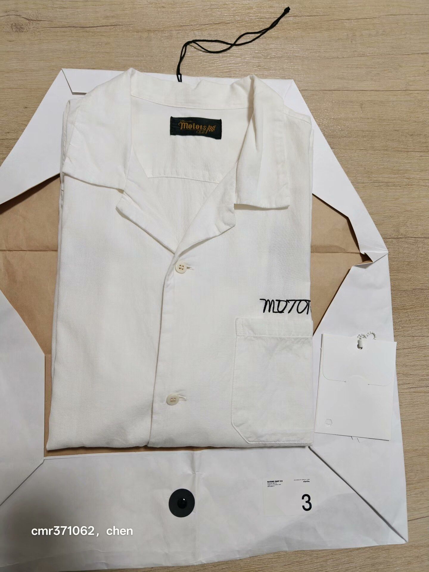 Visvim VISVIM HACKING S/S MOTORS CLUB SHIRT Size US L / EU 52-54 / 3 - 8 Thumbnail