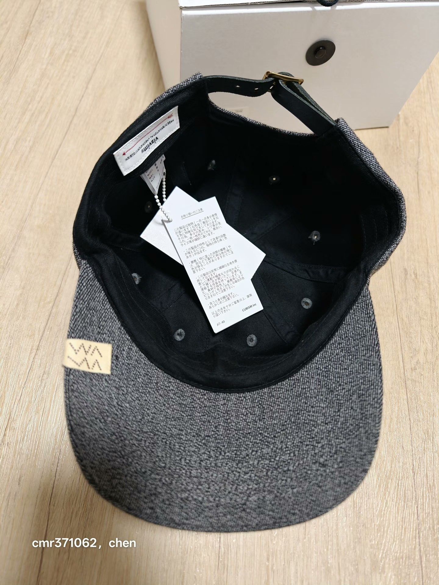 Visvim VISVIM 25SS EXCELSIOR II CAP Size ONE SIZE - 4 Thumbnail