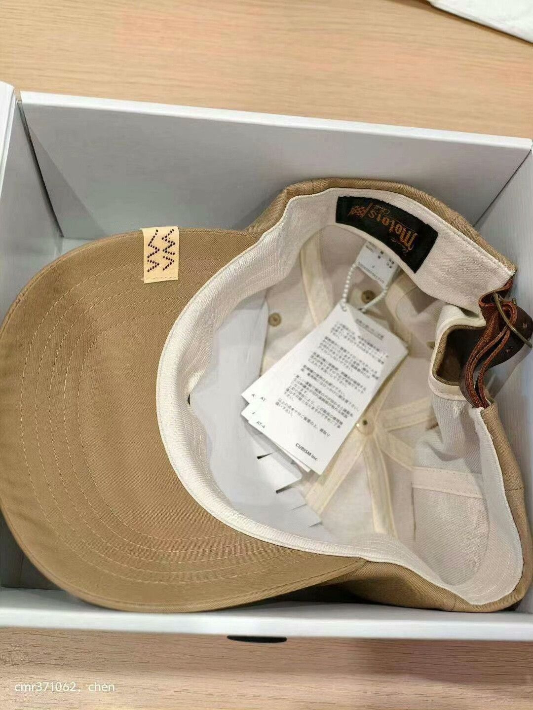 Visvim VISVIM 23AW EXCELSIOR II CAP Size ONE SIZE - 7 Thumbnail